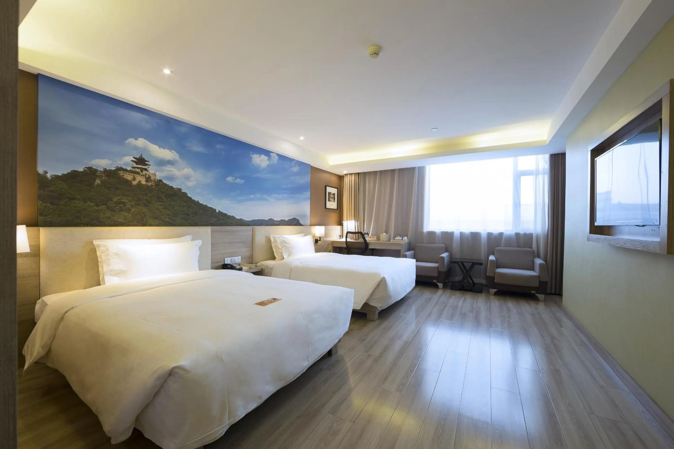 Bed in Atour Hotel (Taiyuan Zonggai Shifanqu)