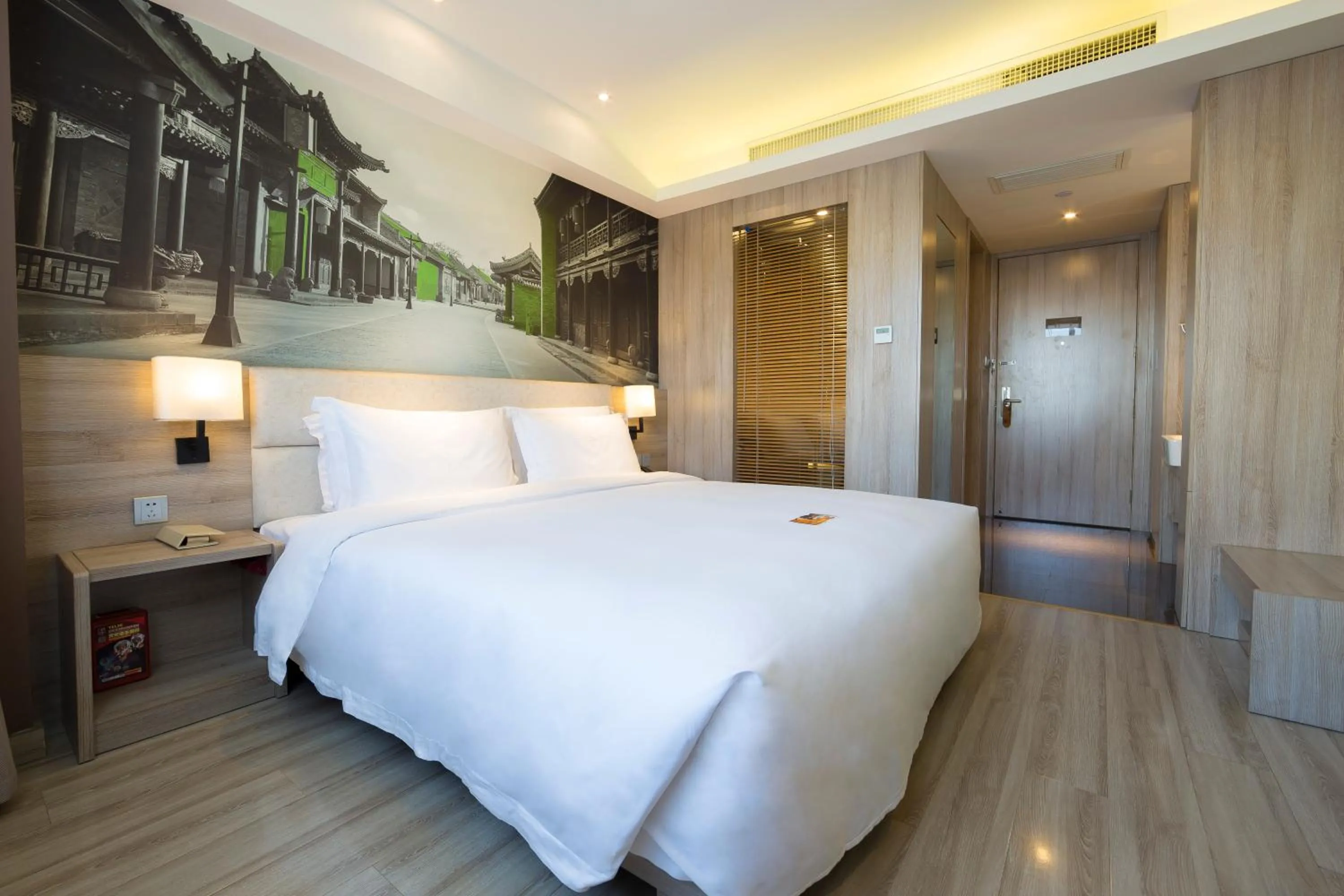 Bed in Atour Hotel (Taiyuan Zonggai Shifanqu)