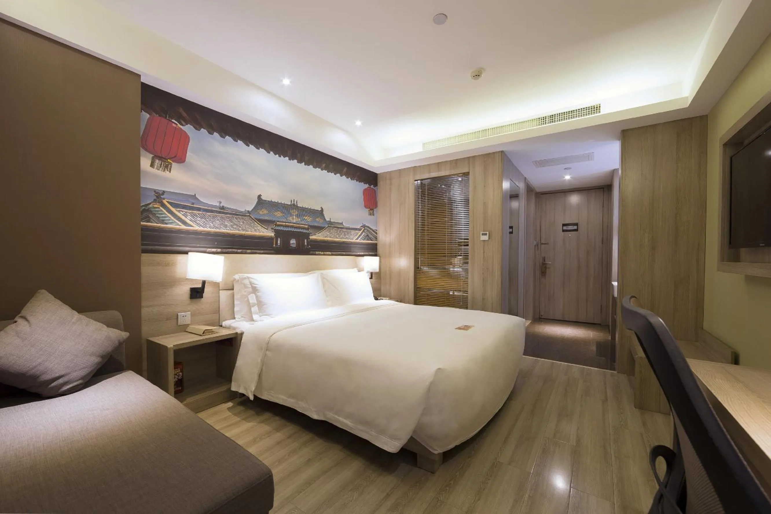 Photo of the whole room, Bed in Atour Hotel (Taiyuan Zonggai Shifanqu)