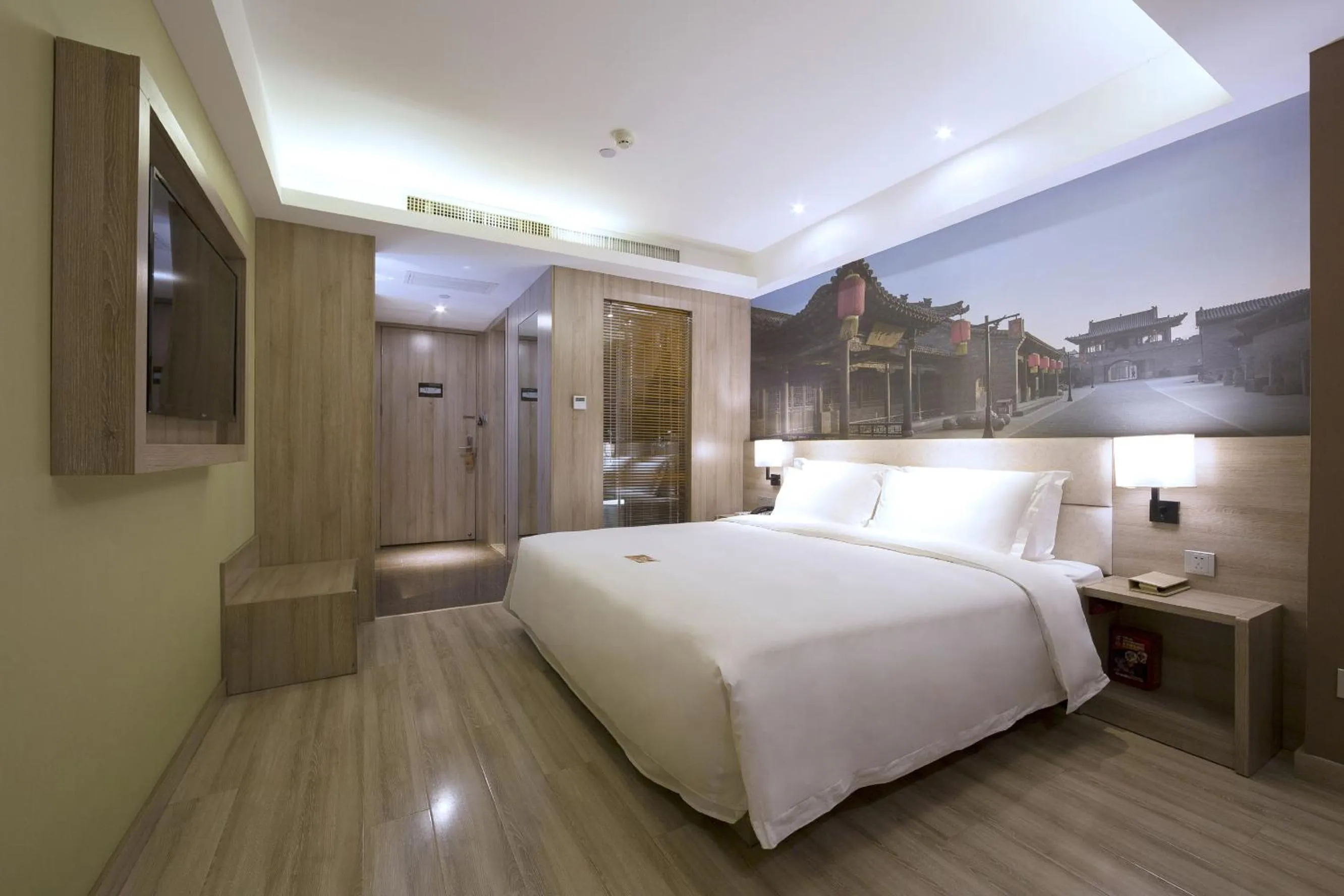 Bed in Atour Hotel (Taiyuan Zonggai Shifanqu)