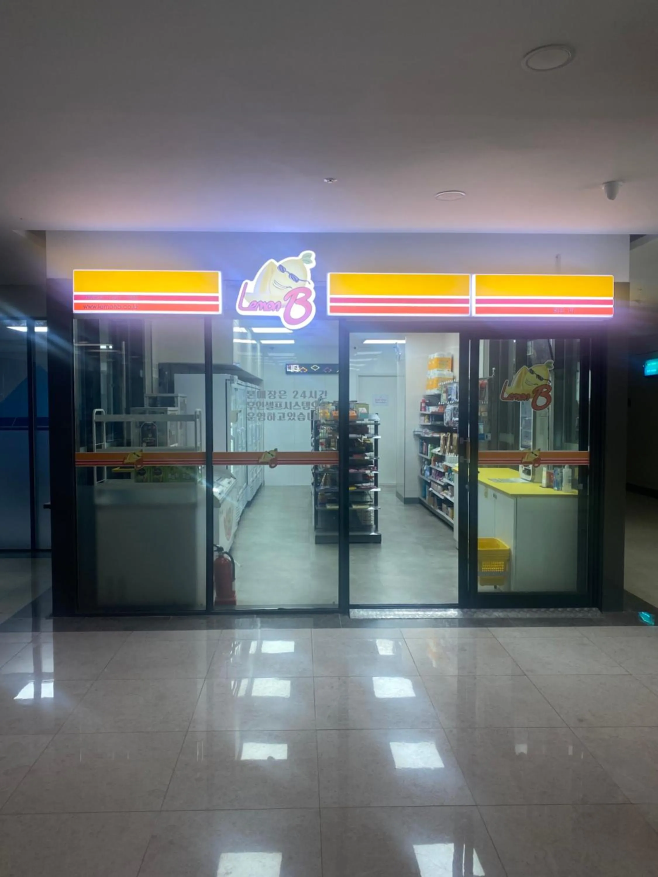 Property building in Seaside Arden