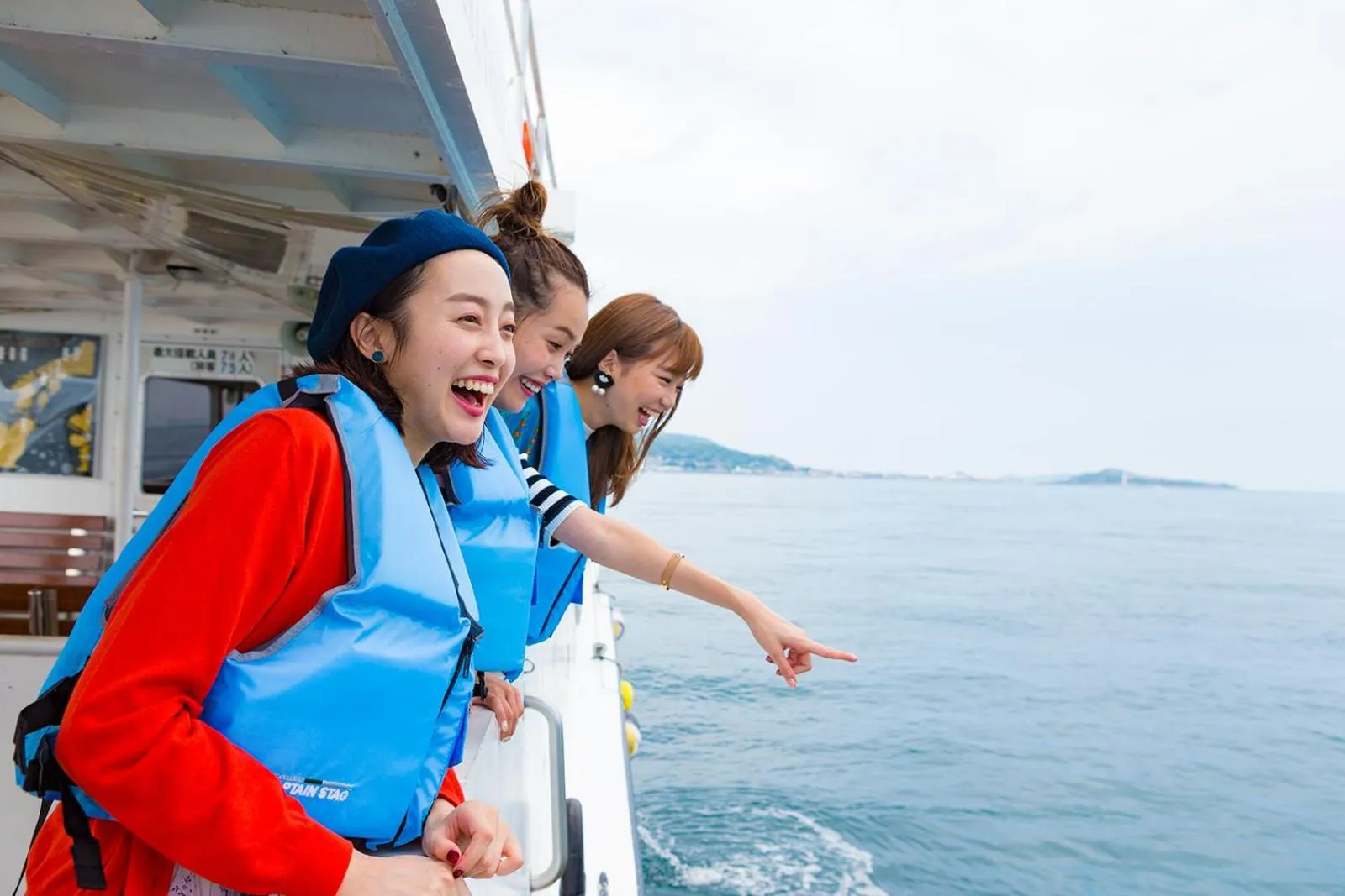 Activities in Seacruise House Navio