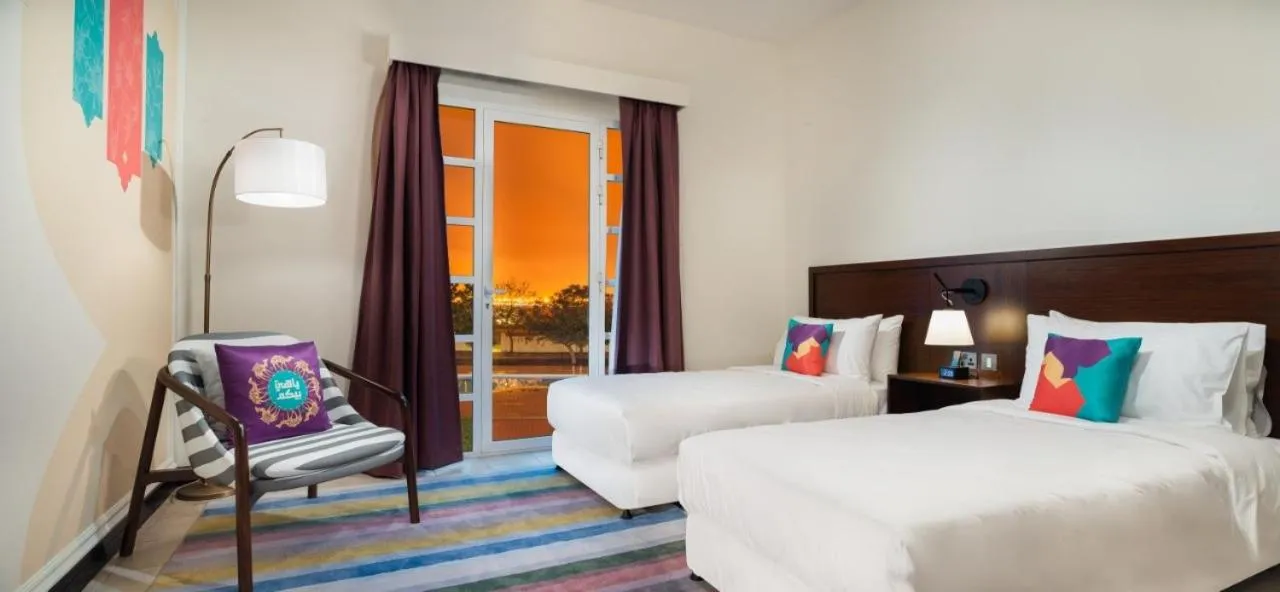 Bed in Atana Stay Al Ashkara