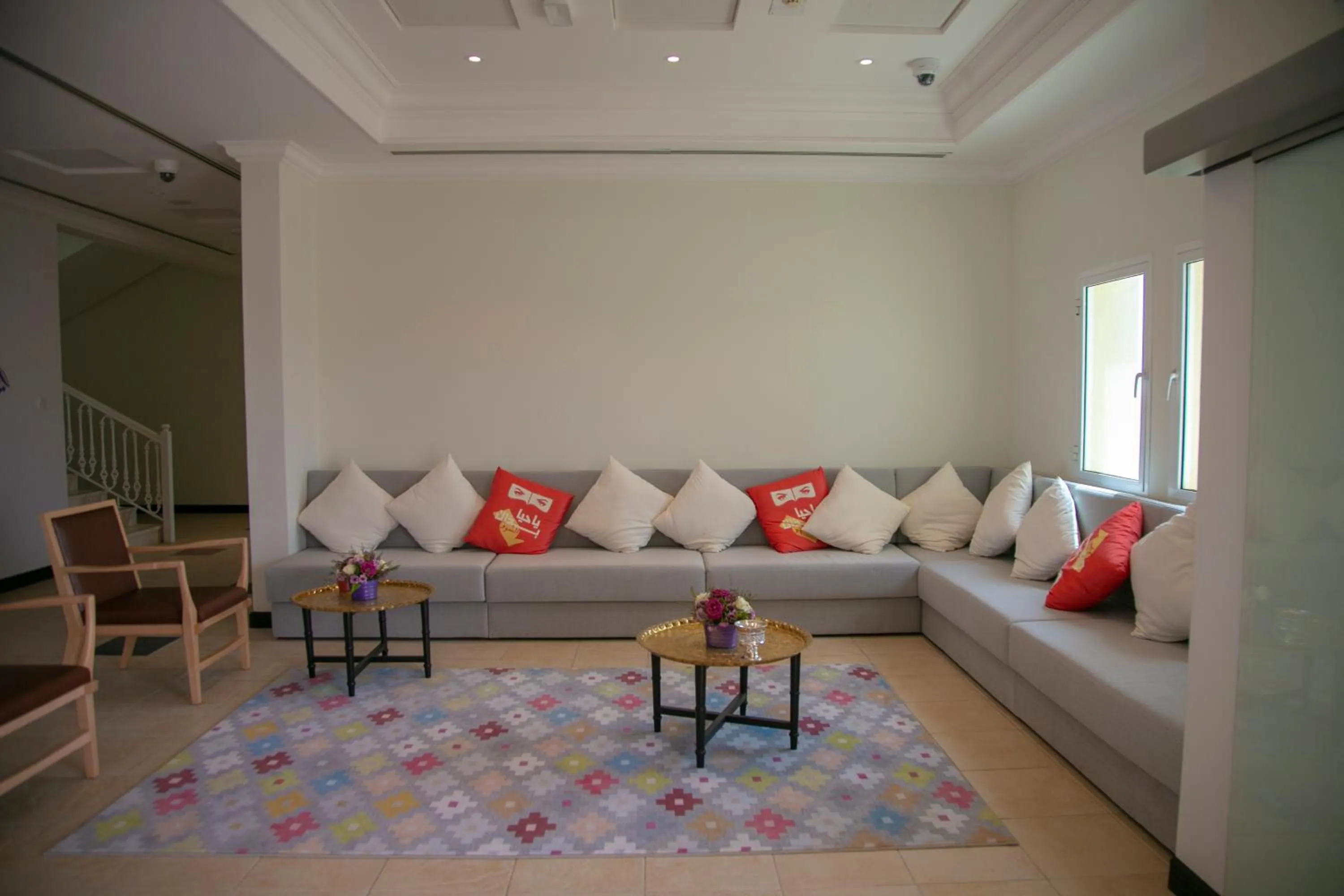 Atana Stay Al Ashkara