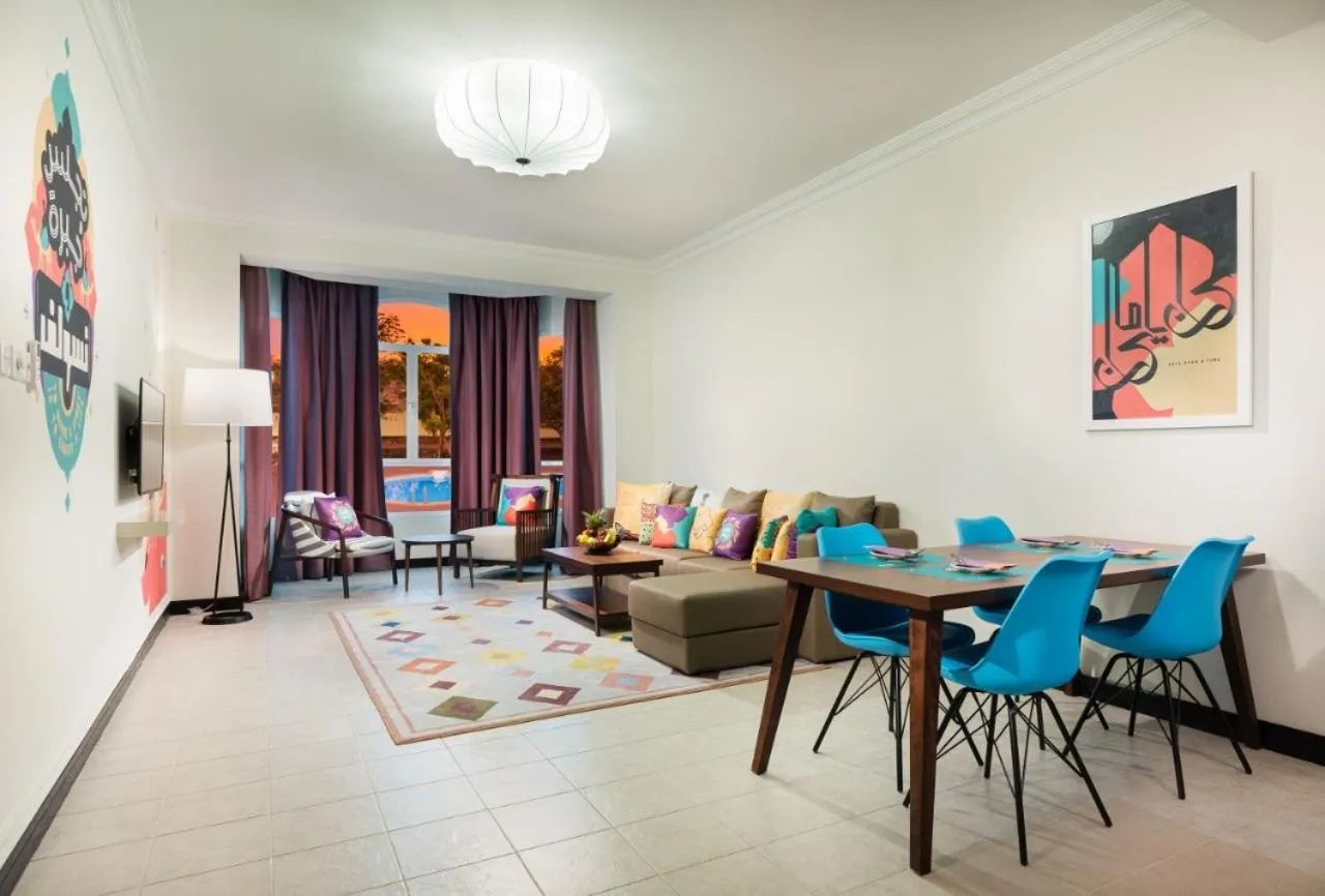 Atana Stay Al Ashkara