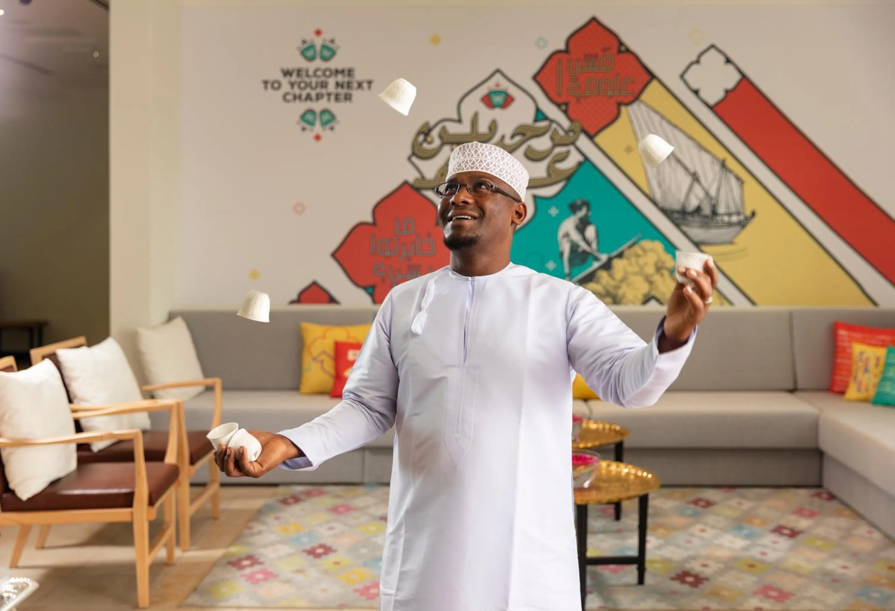 Atana Stay Al Ashkara