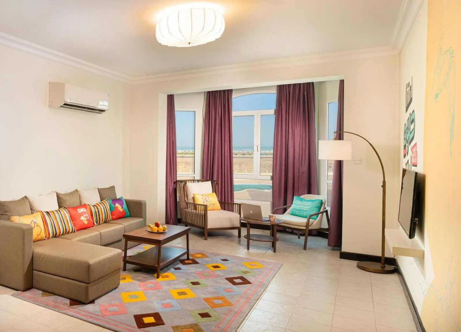 Atana Stay Al Ashkara