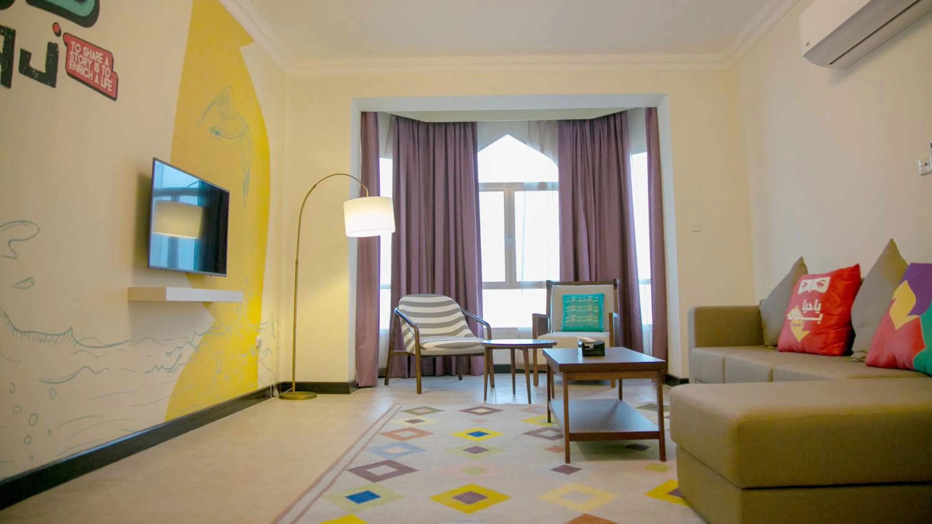 Other in Atana Stay Al Ashkara