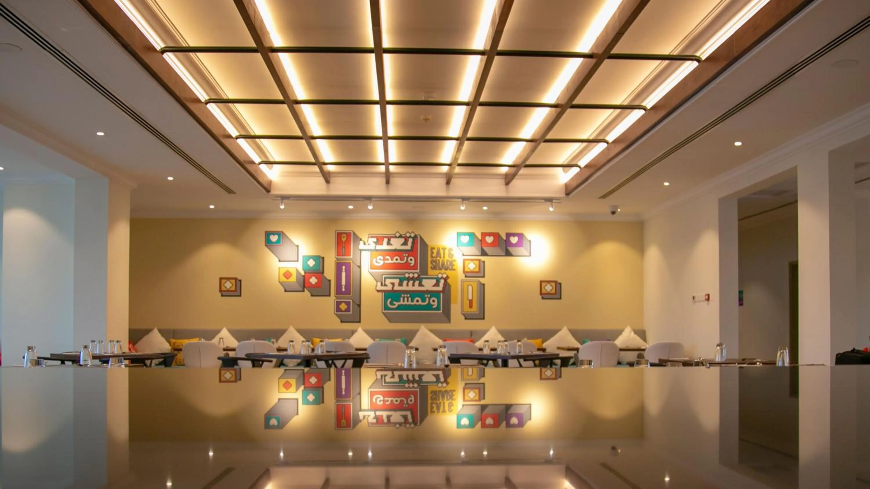 Restaurant/places to eat in Atana Stay Al Ashkara