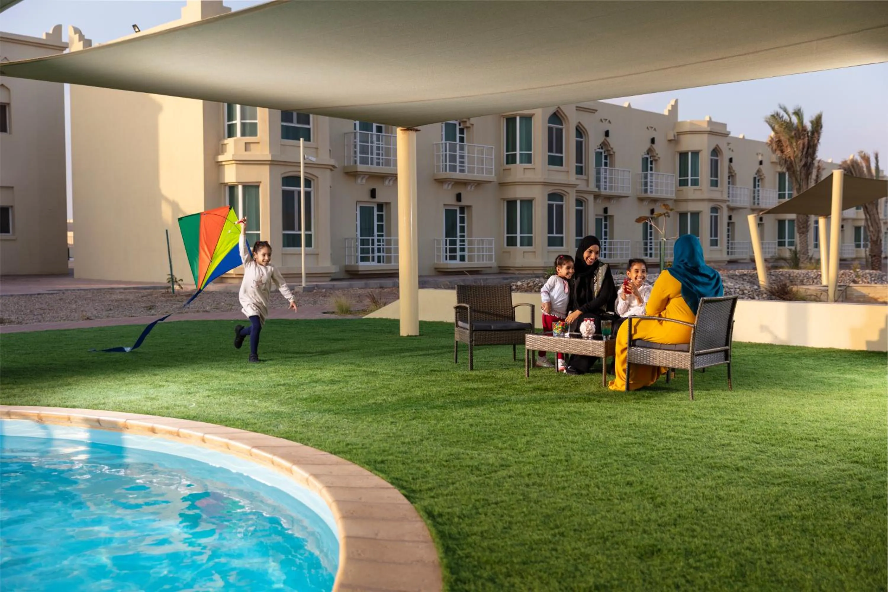 Atana Stay Al Ashkara