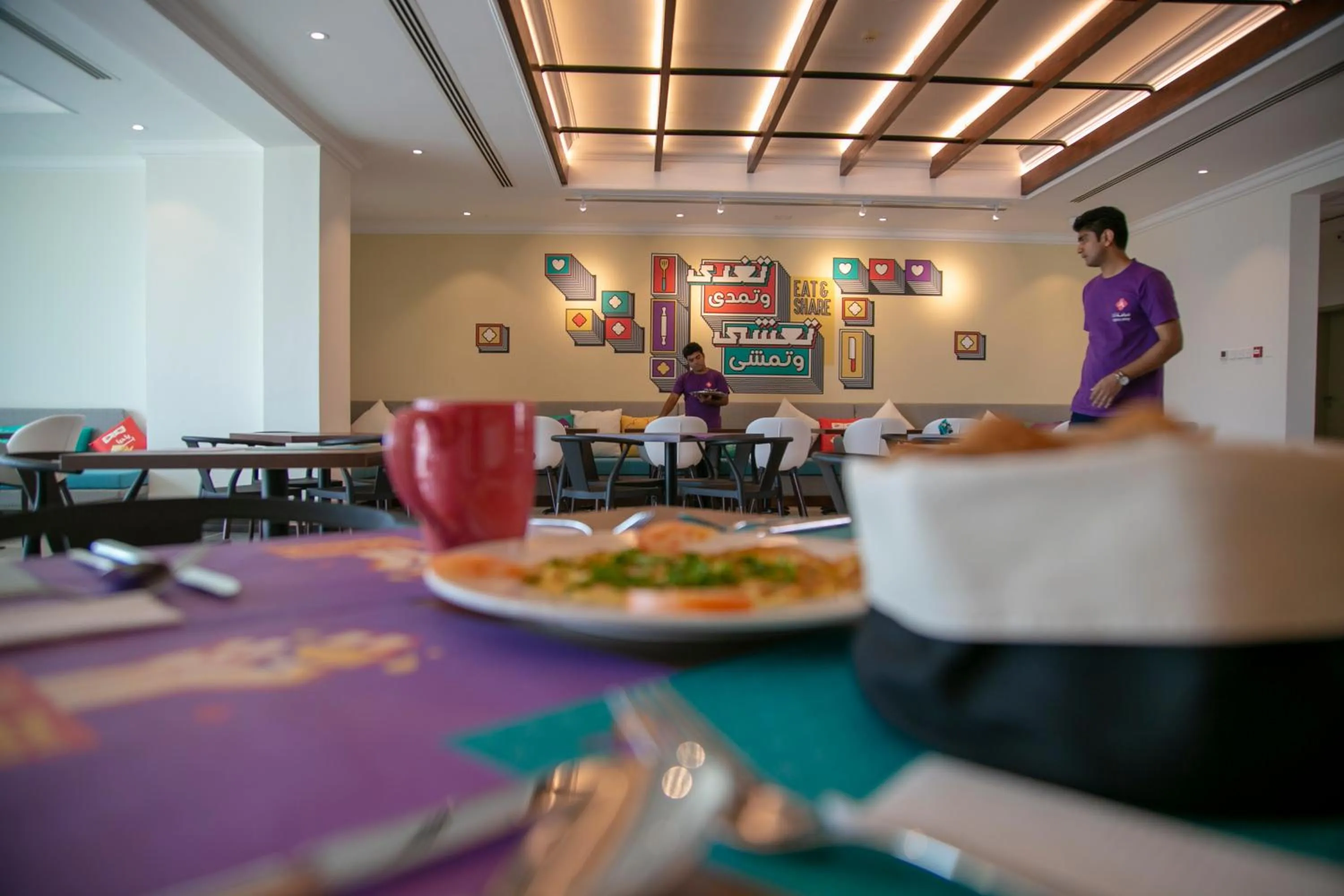 Atana Stay Al Ashkara