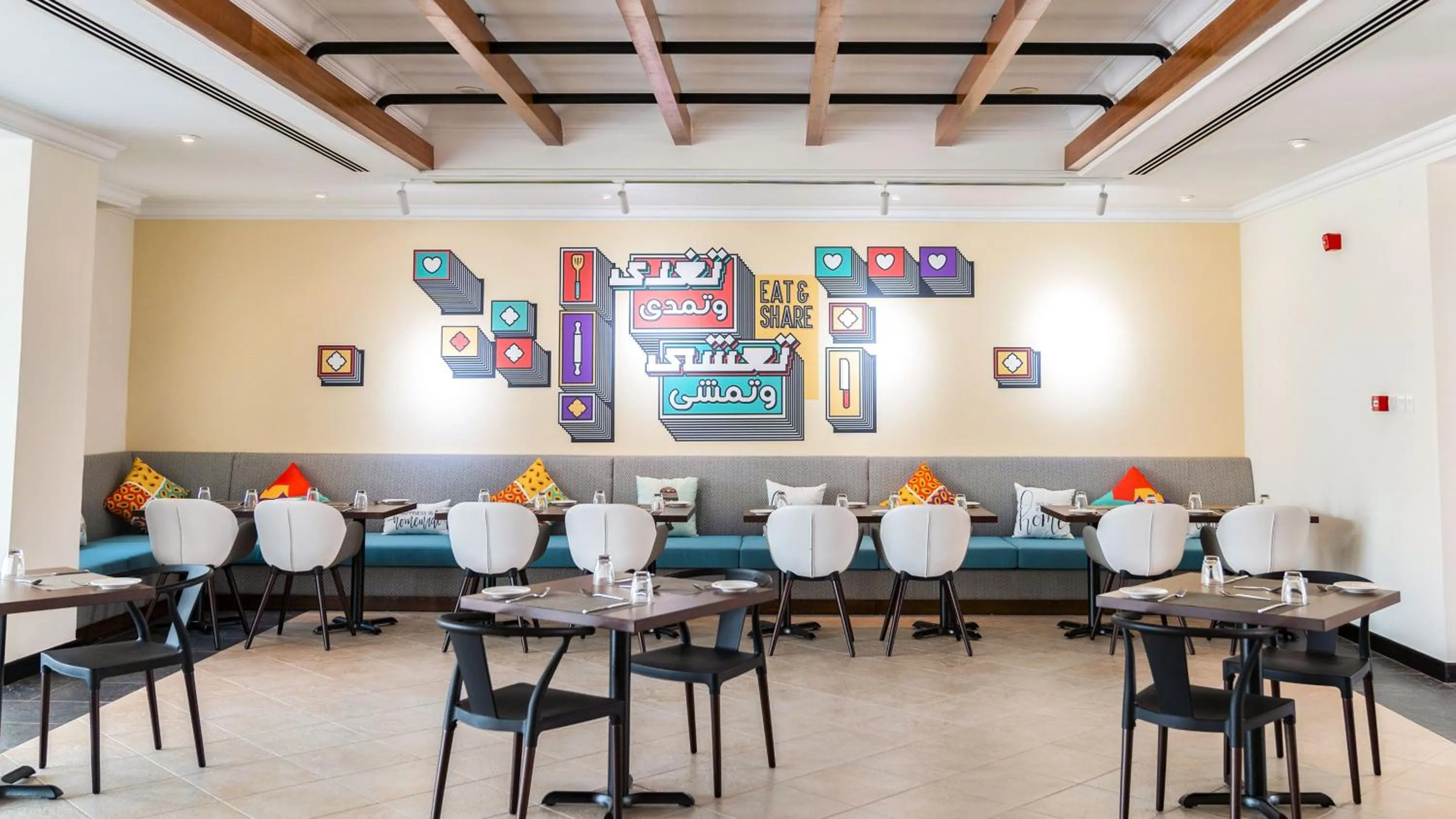 Restaurant/places to eat in Atana Stay Salalah