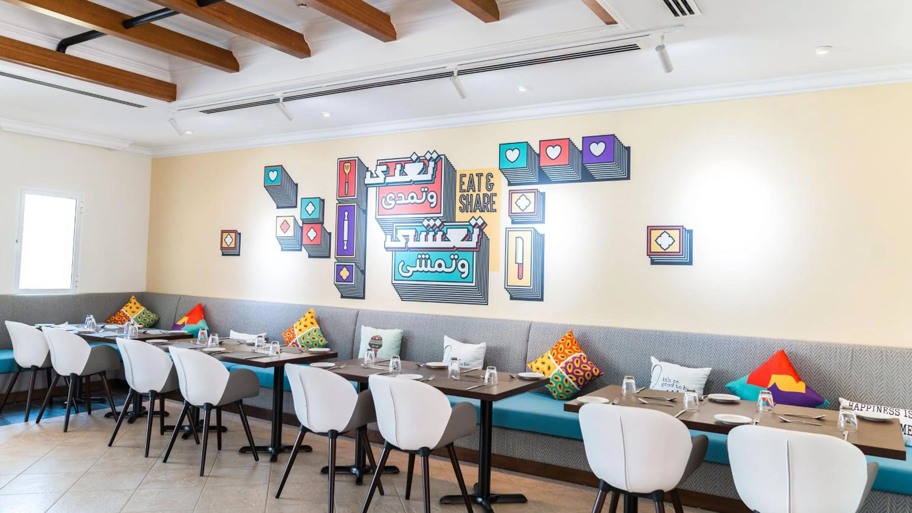 Restaurant/places to eat in Atana Stay Salalah