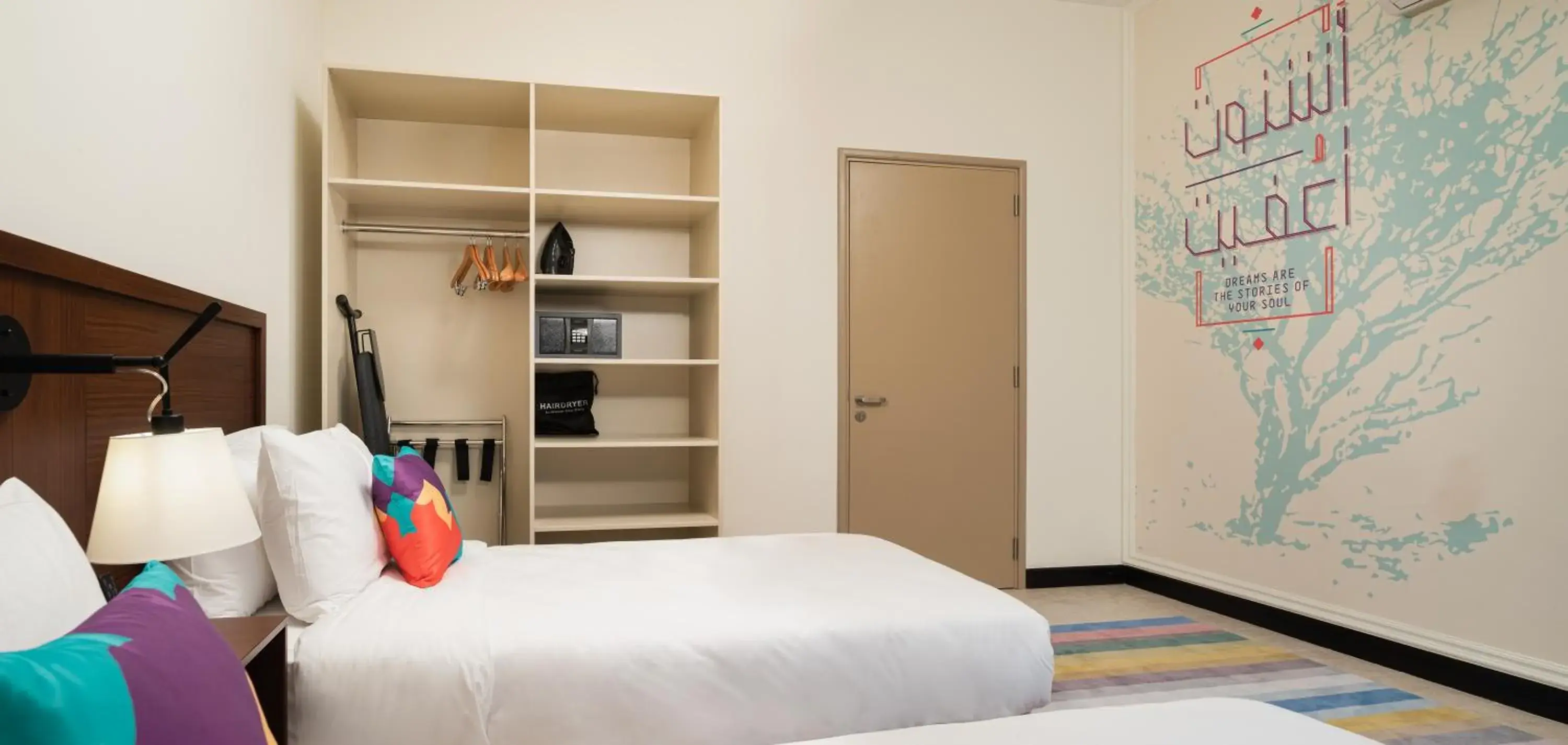 Bed in Atana Stay Salalah Bed in Atana Stay Salalah