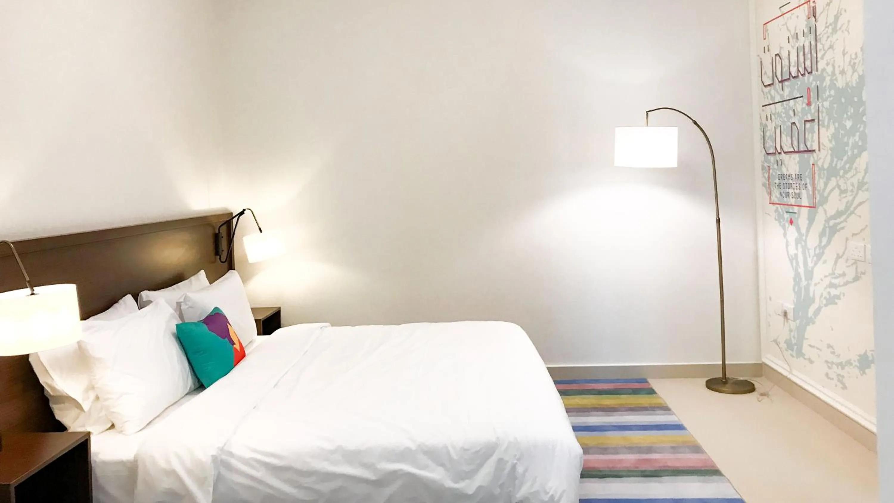 Bed in Atana Stay Salalah