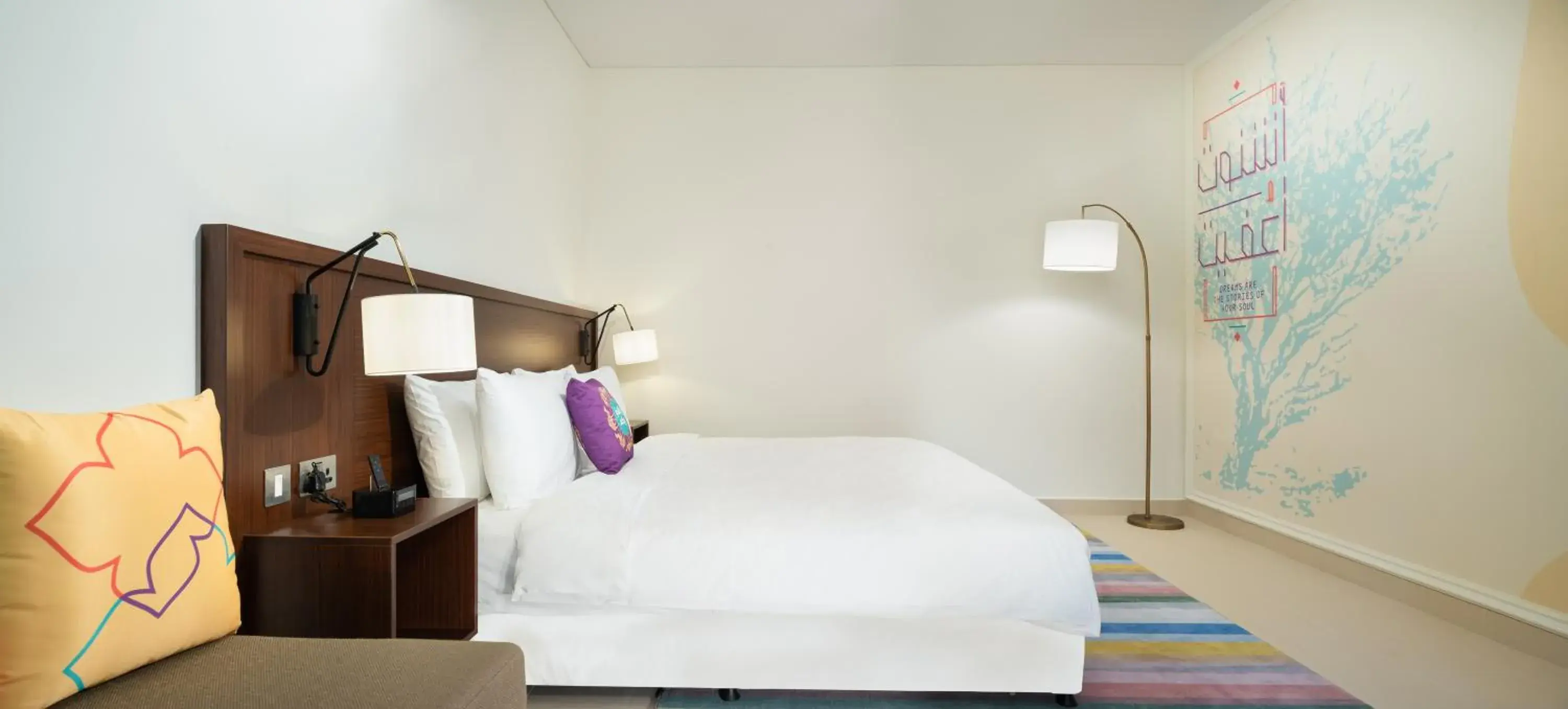 Bed in Atana Stay Salalah Bed in Atana Stay Salalah