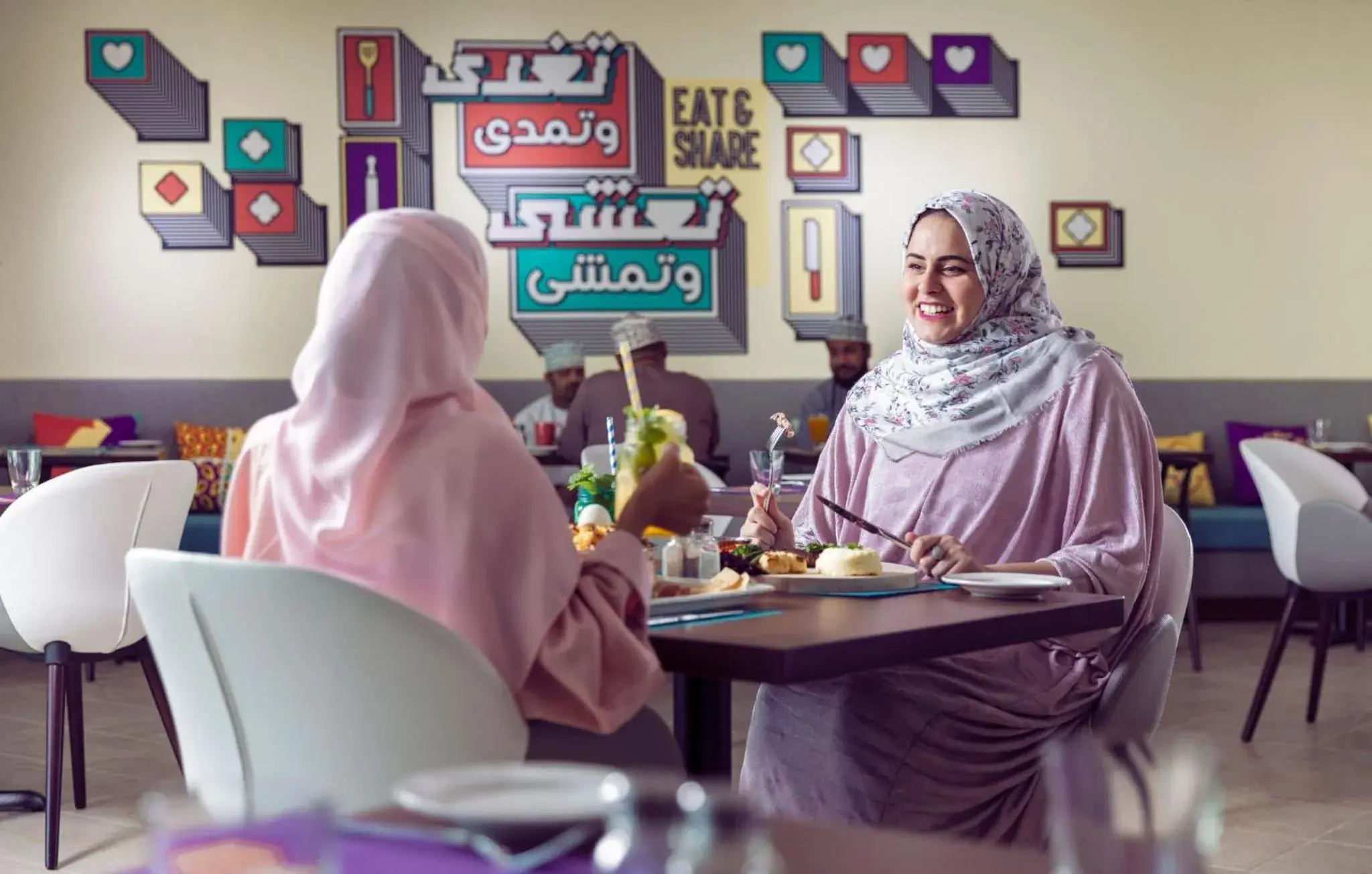 Atana Stay Salalah Atana Stay Salalah