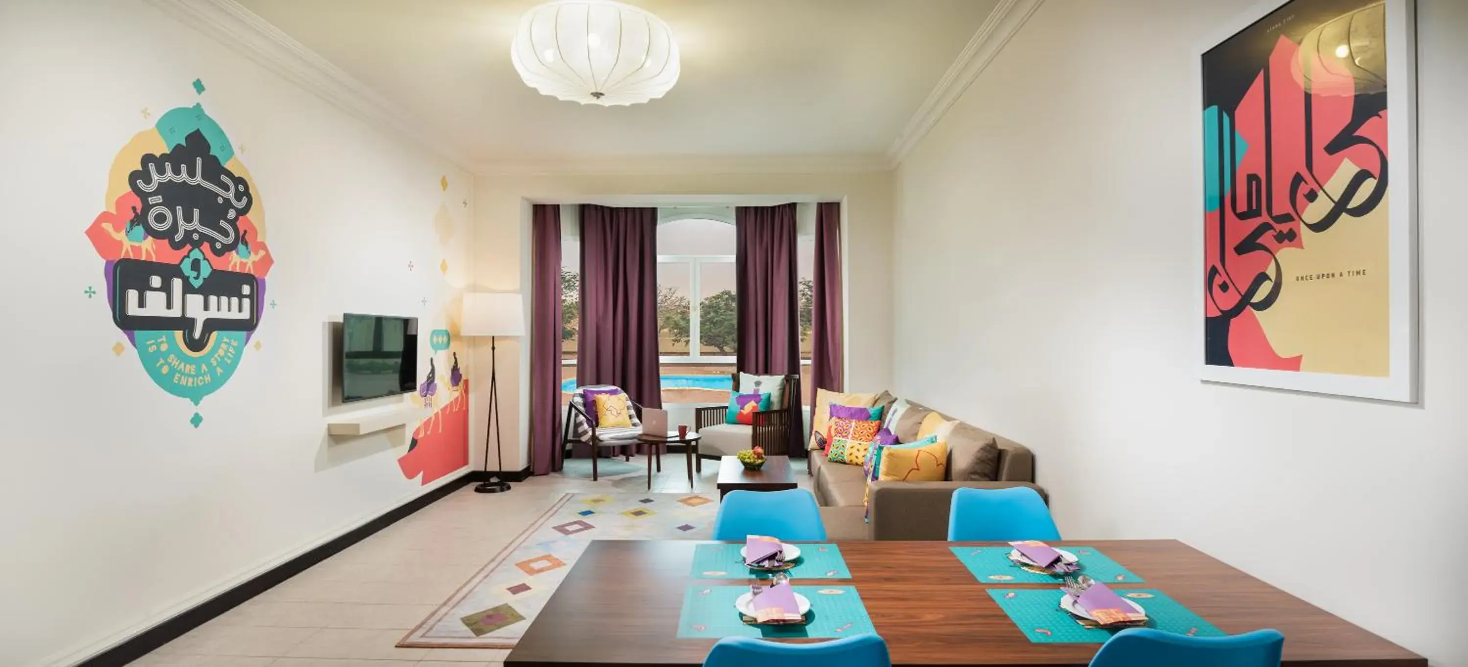 Property building in Atana Stay Salalah Property building in Atana Stay Salalah