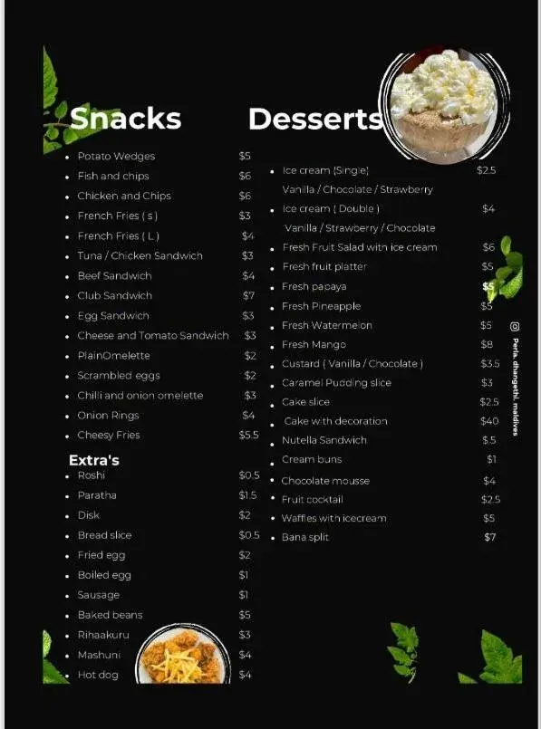 Restaurant/places to eat in PERLA Dhangethi Restaurant/places to eat in PERLA Dhangethi