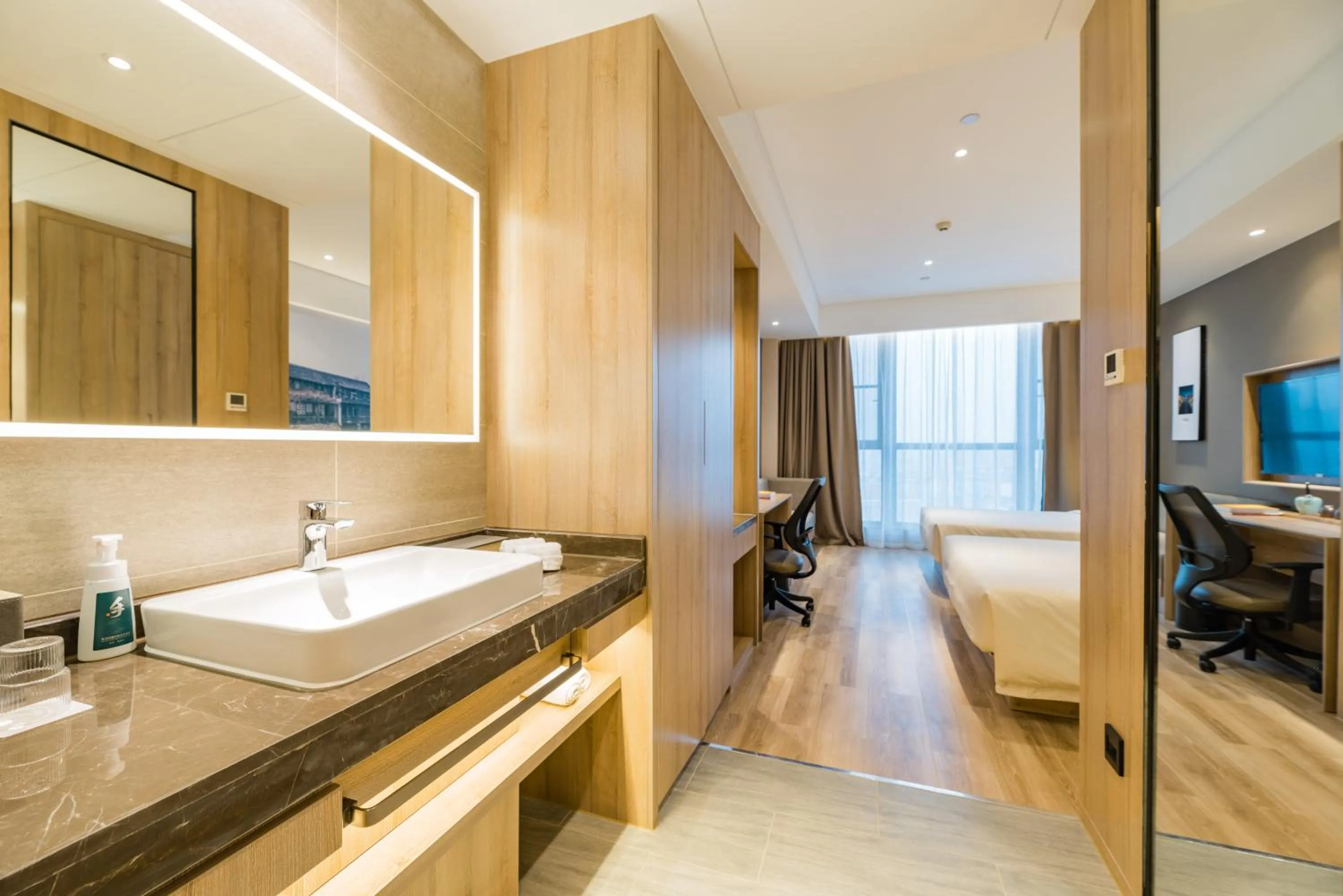 Bed in Atour Hotel (Tongxiang Zhenxing Road)