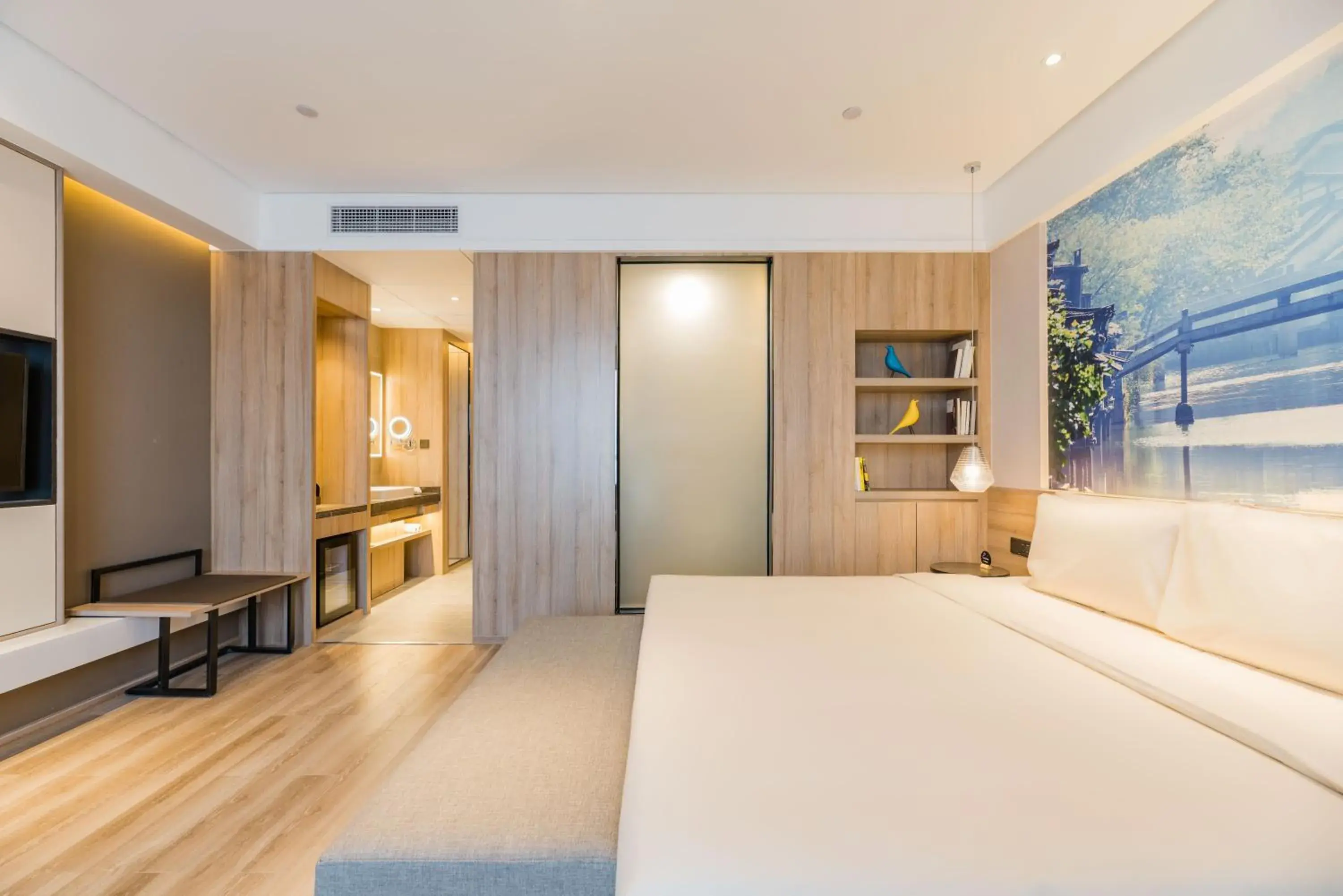 Bed in Atour Hotel (Tongxiang Zhenxing Road) Bed in Atour Hotel (Tongxiang Zhenxing Road)