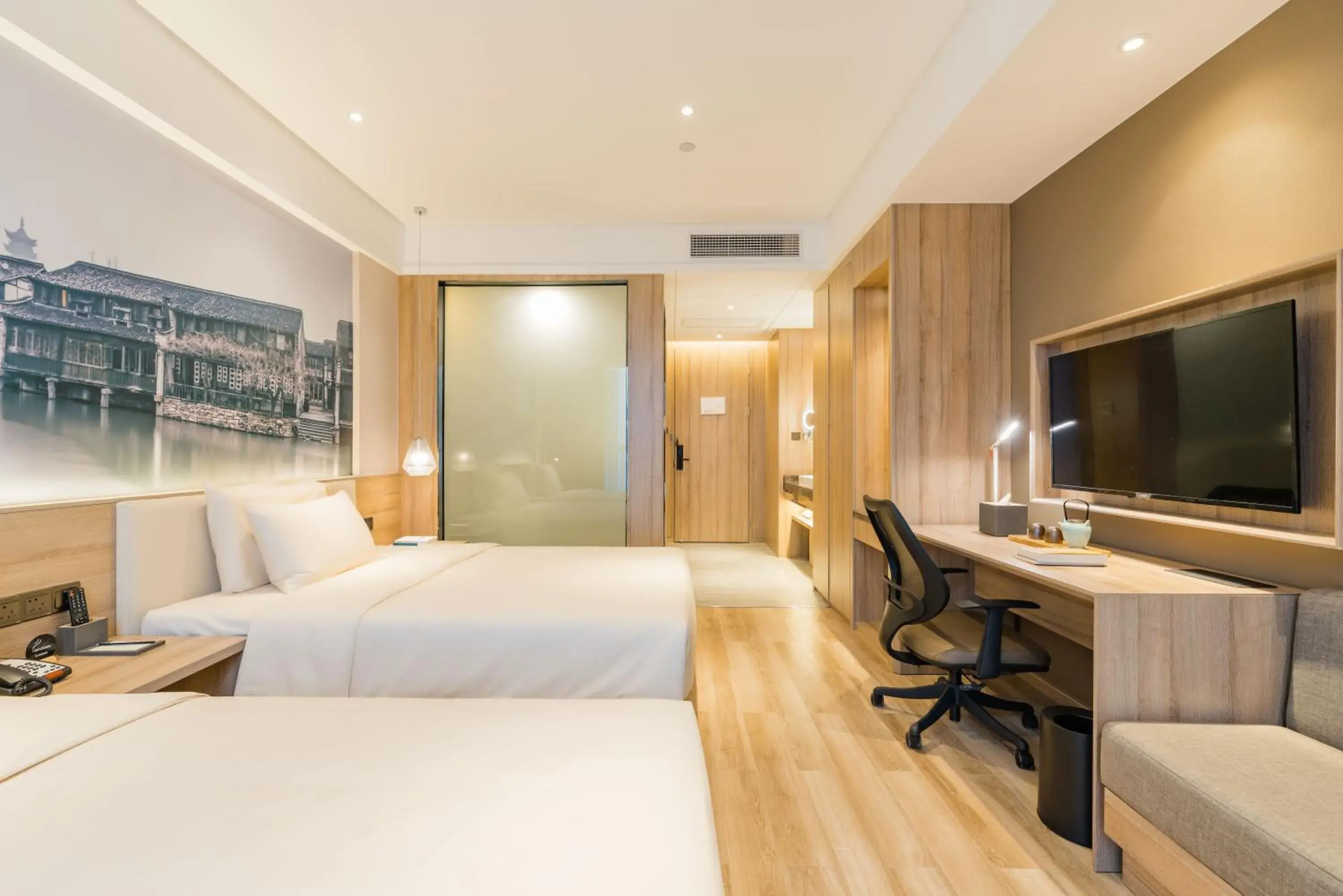 Bed in Atour Hotel (Tongxiang Zhenxing Road) Bed in Atour Hotel (Tongxiang Zhenxing Road)