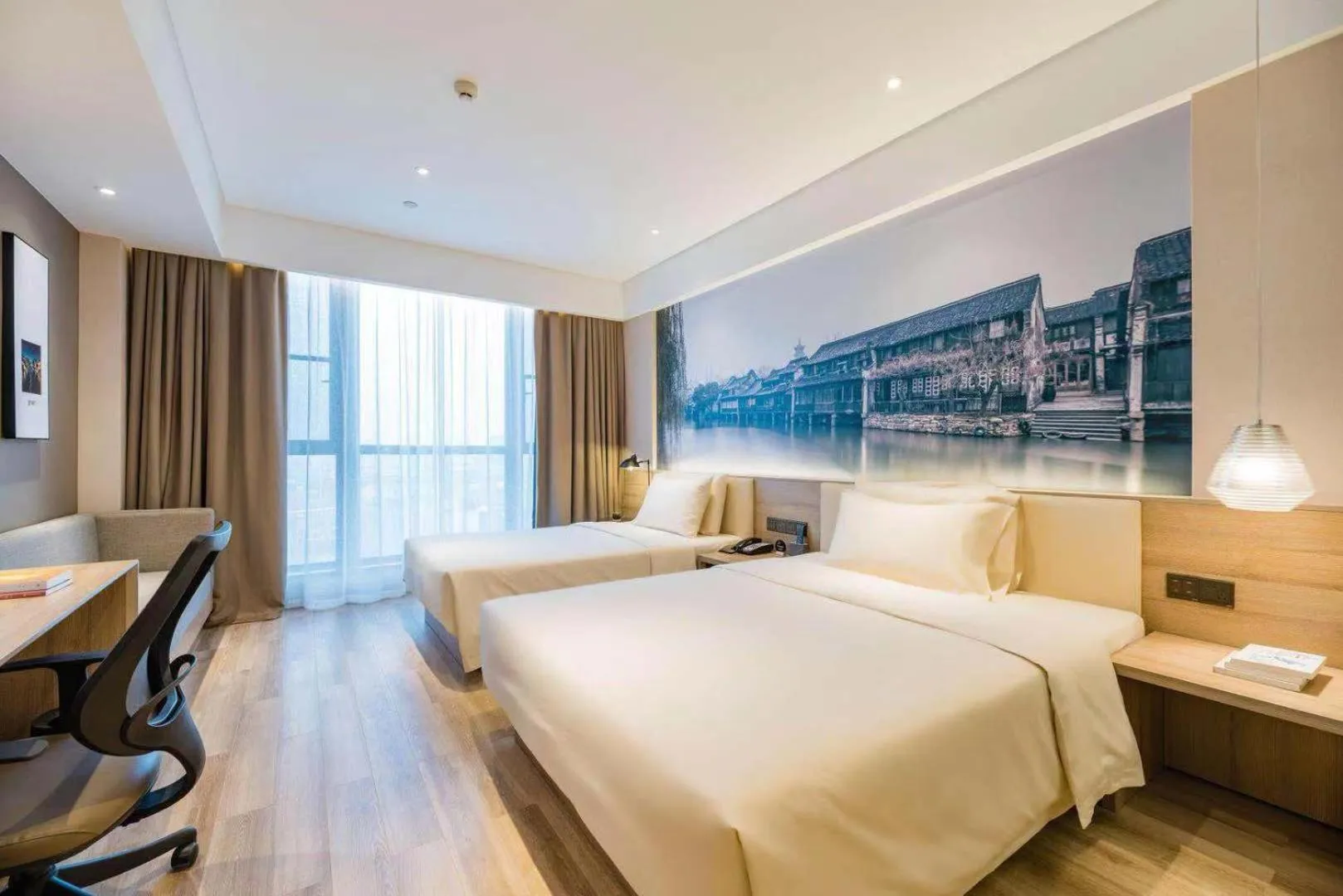 Bed in Atour Hotel (Tongxiang Zhenxing Road)