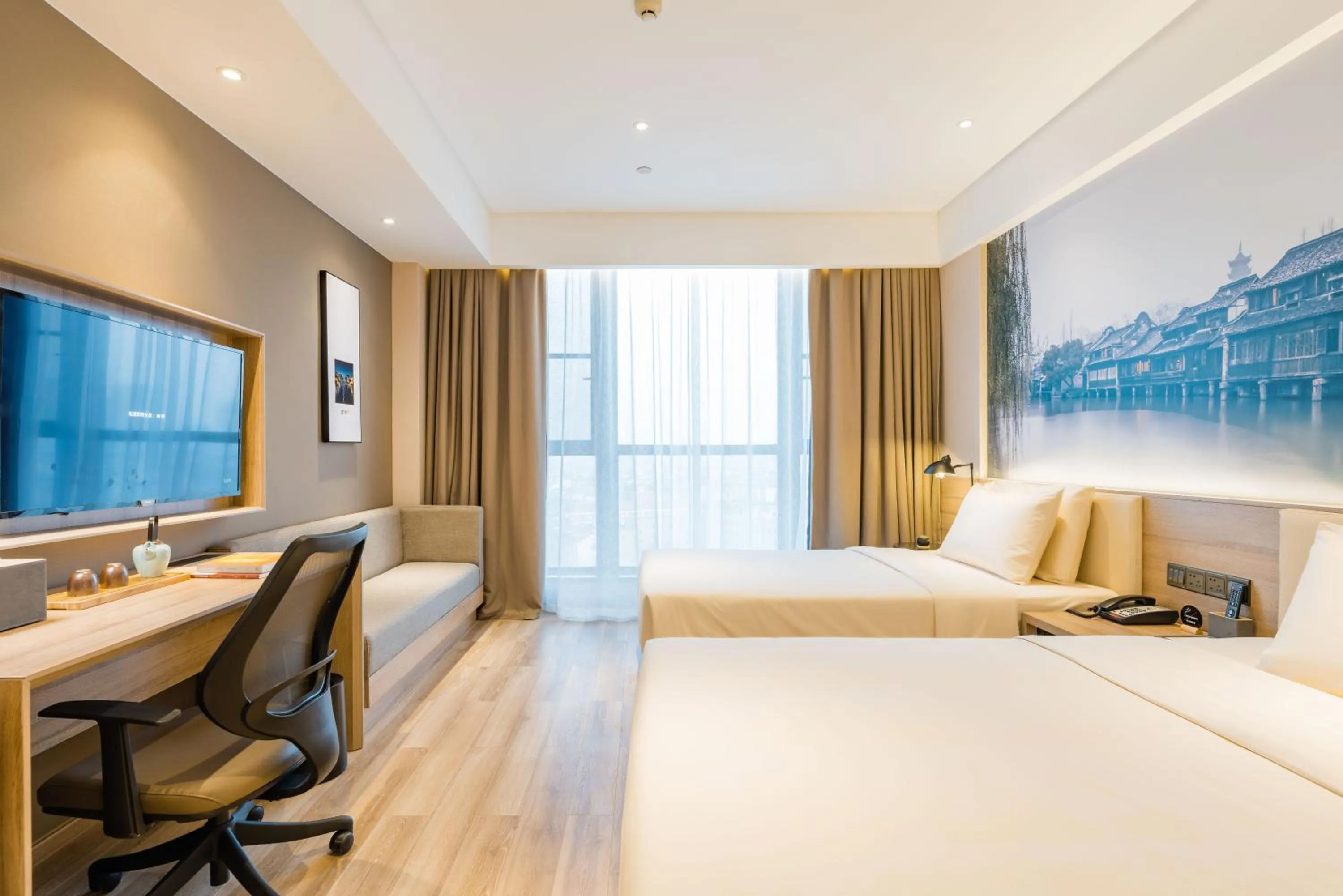 Bed in Atour Hotel (Tongxiang Zhenxing Road)
