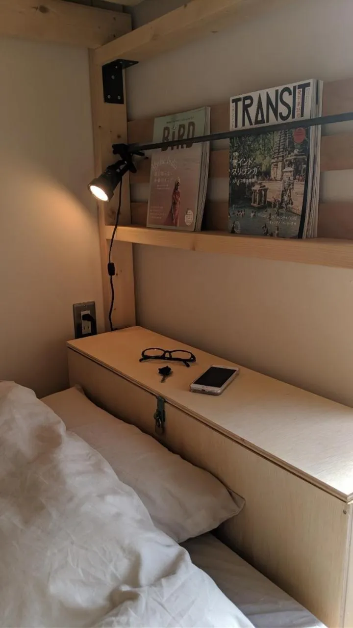 Bed in Mad Cat Hostel Osaka & Bar