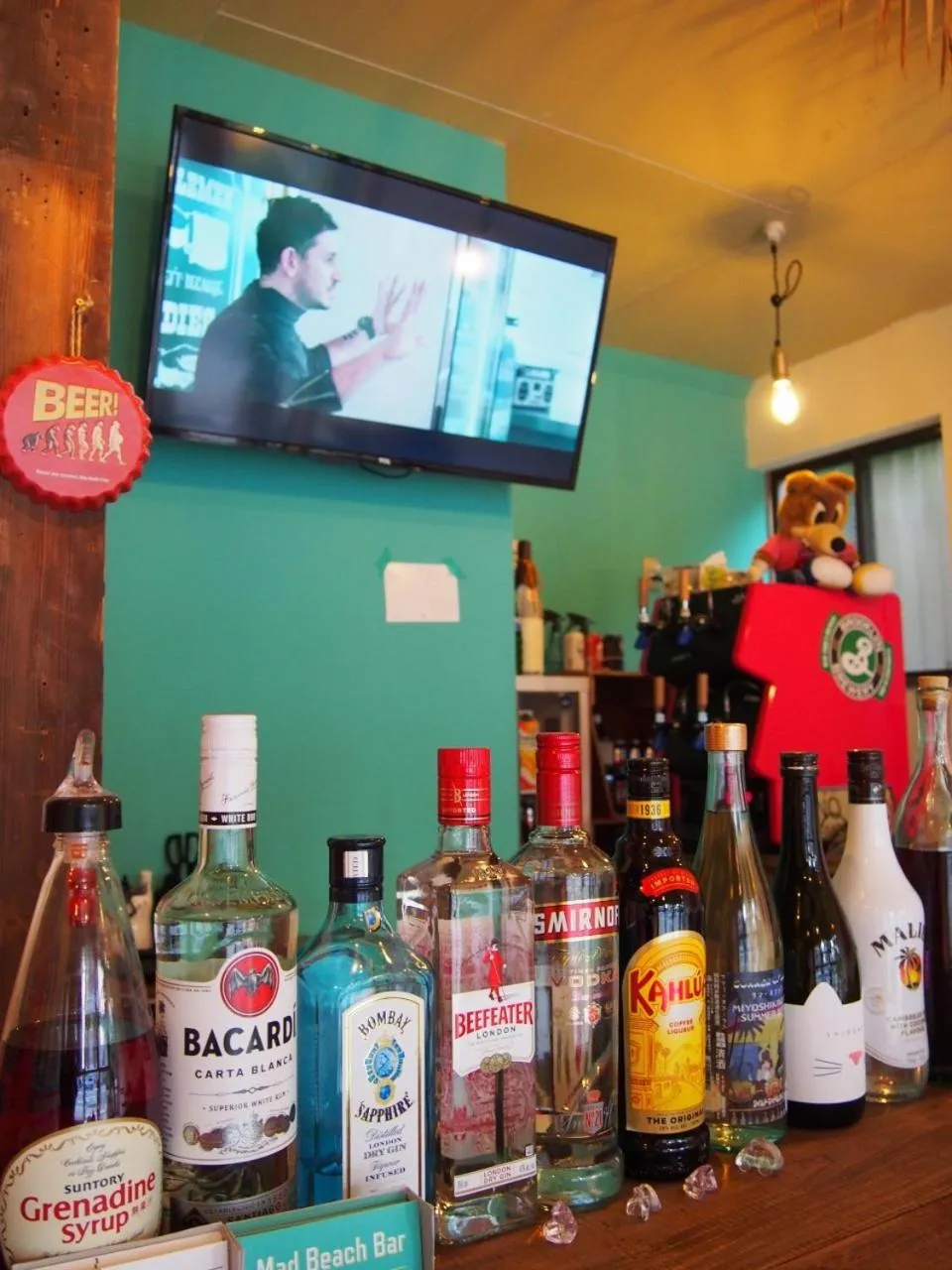 Mad Cat Hostel Osaka & Bar