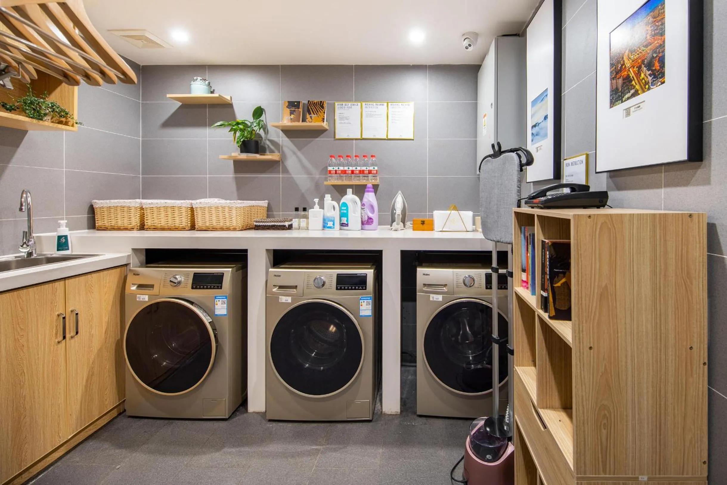 washing machine in Atour Hotel Kunming Dianchi Lake