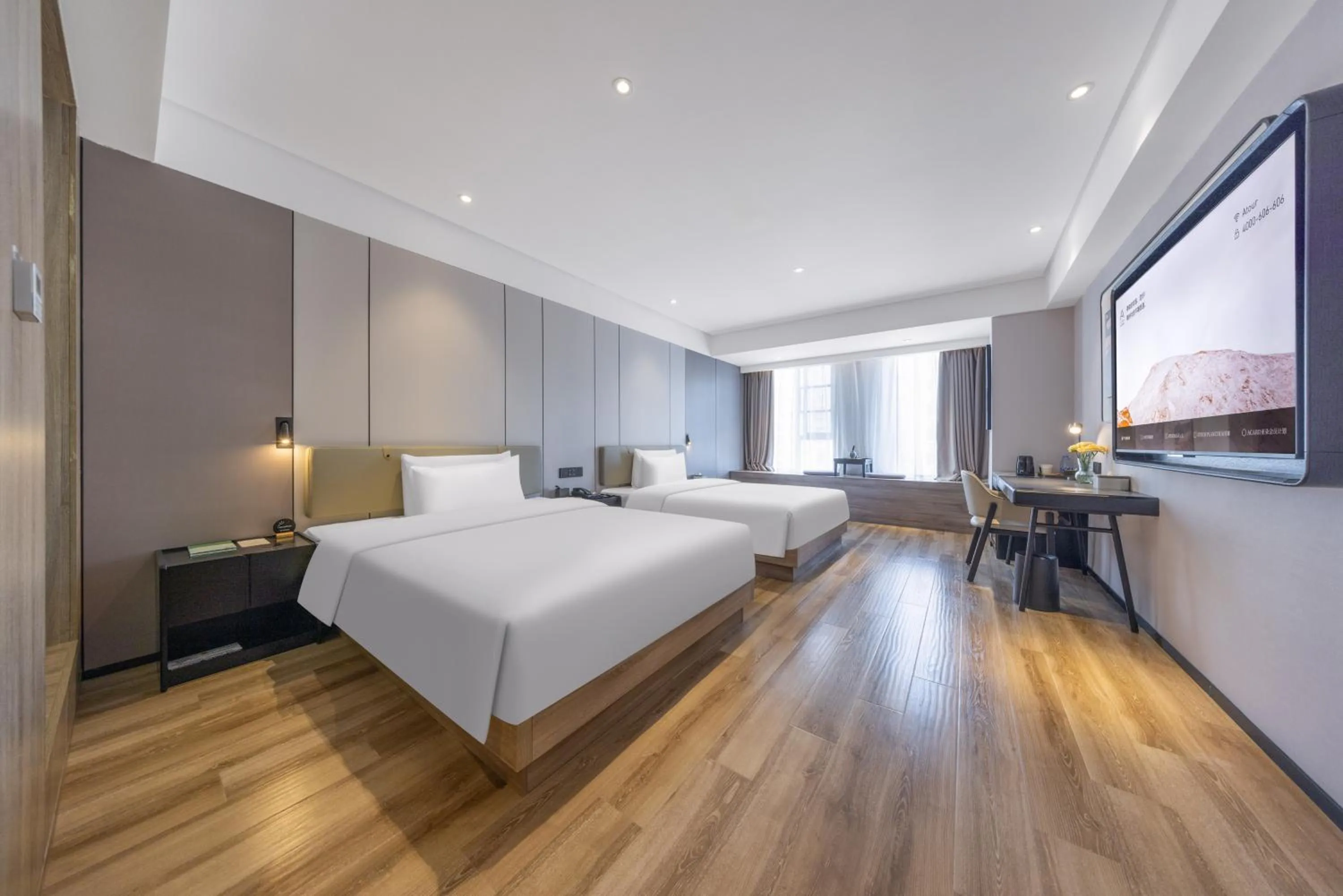 Photo of the whole room, Bed in Atour Hotel Kunming Dianchi Lake