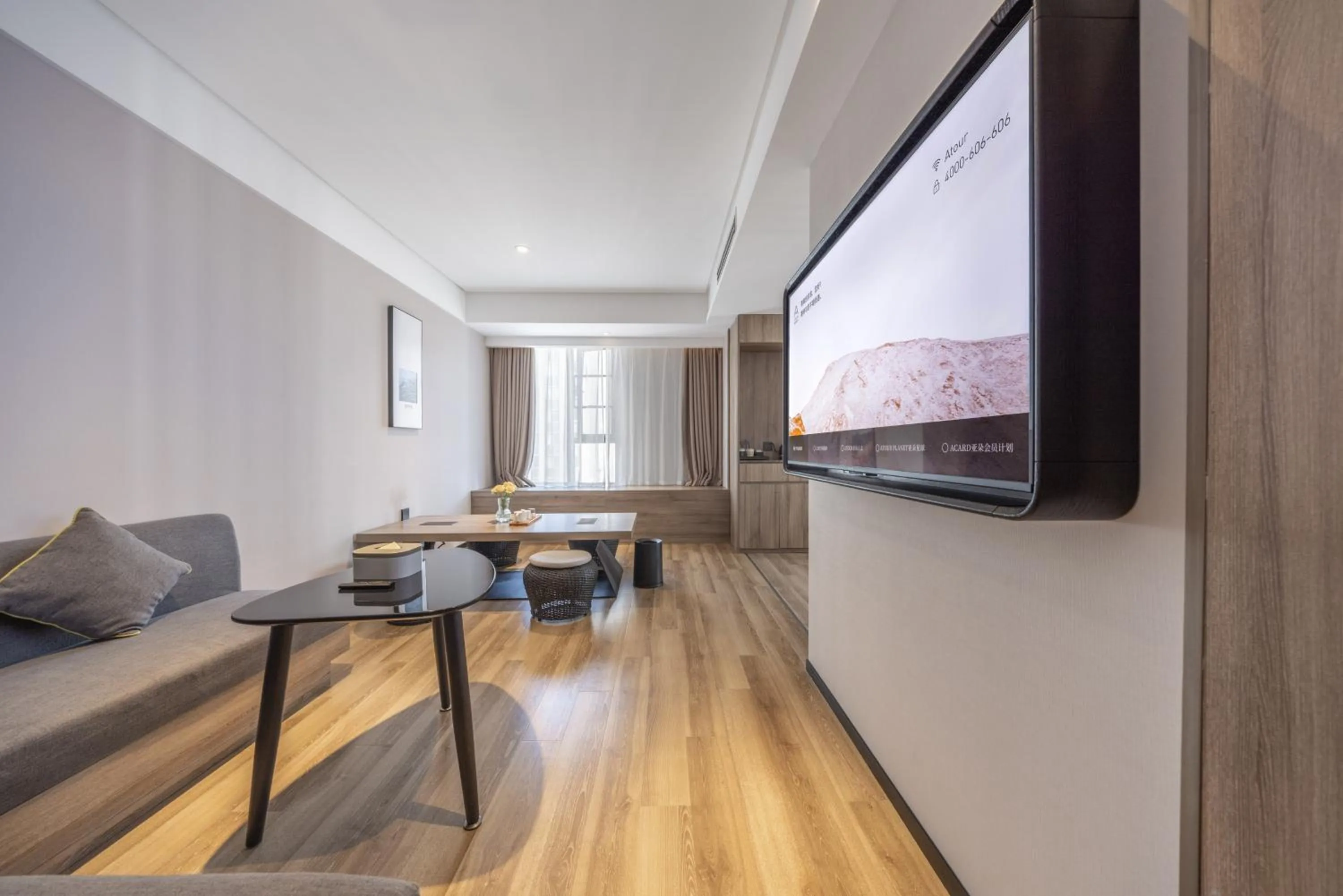 Photo of the whole room in Atour Hotel Kunming Dianchi Lake