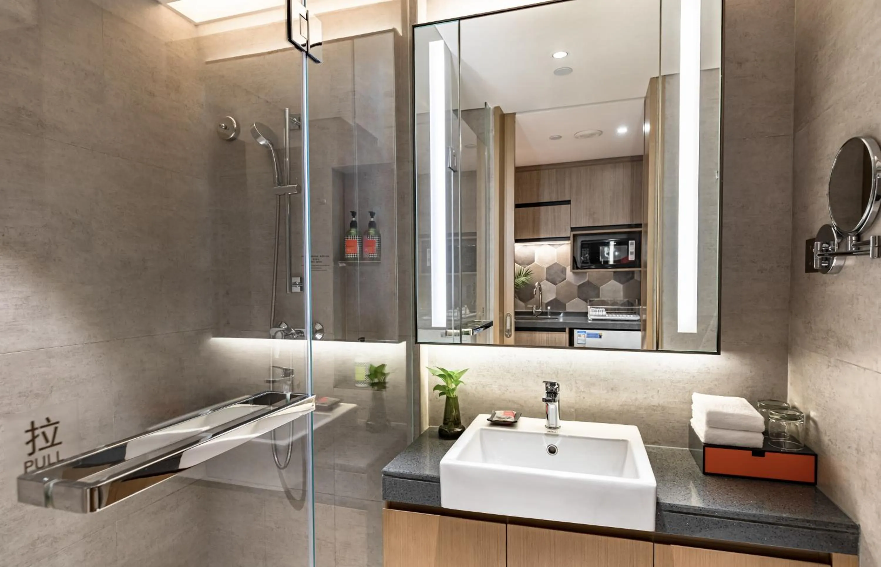 Shower in Citadines Songshan Lake Dongguan