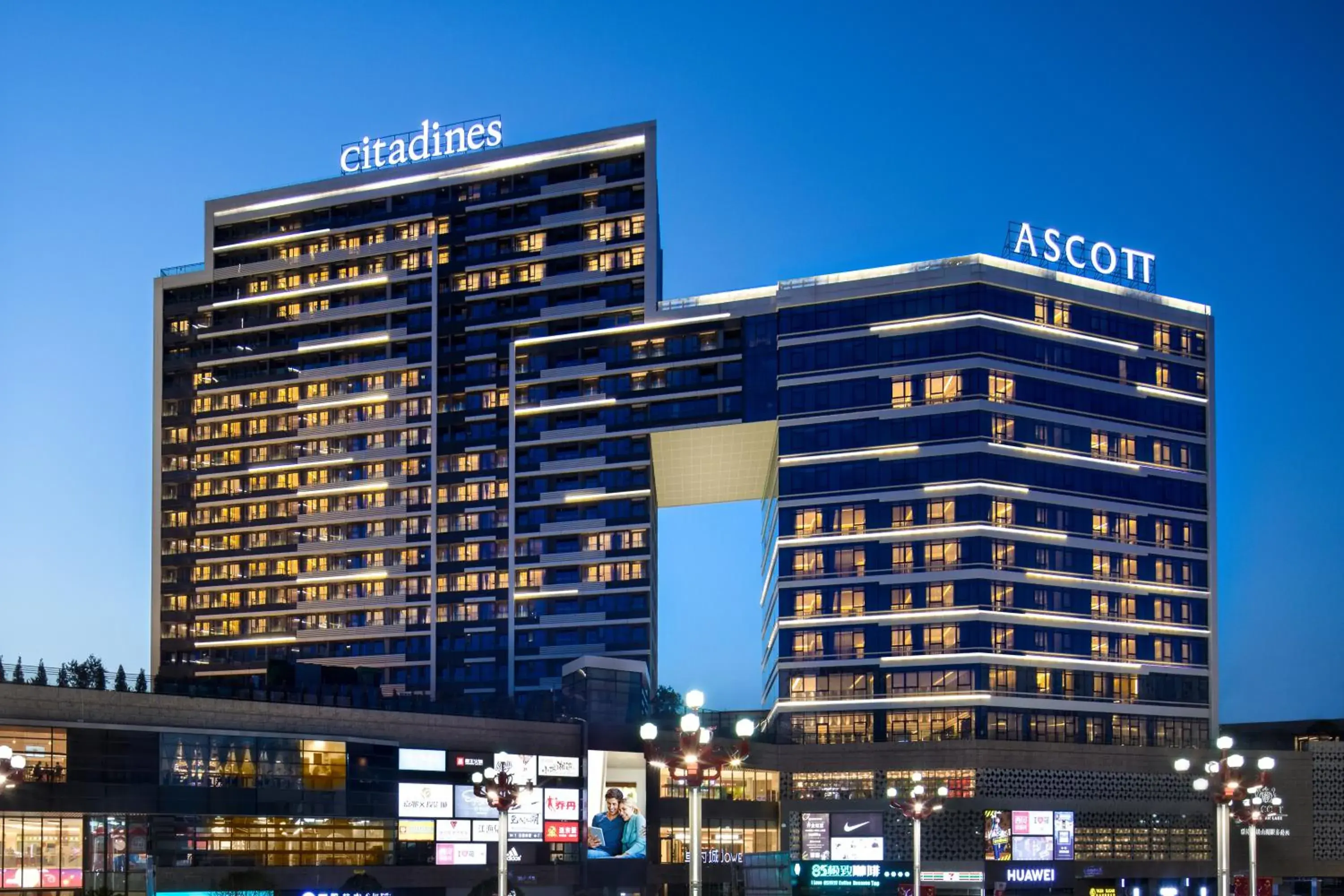 Property building in Citadines Songshan Lake Dongguan Property building in Citadines Songshan Lake Dongguan