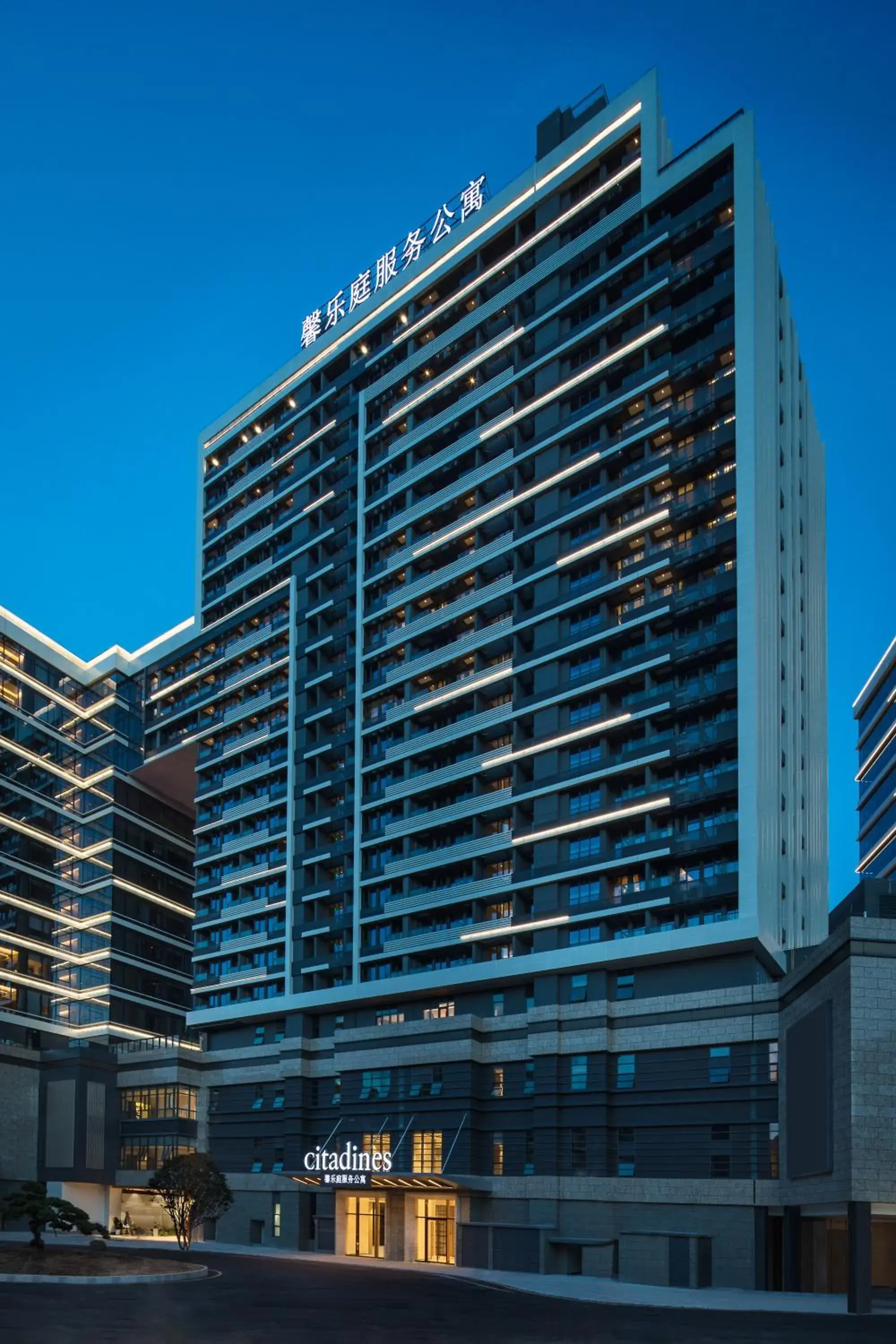 Bird's eye view in Citadines Songshan Lake Dongguan Bird's eye view in Citadines Songshan Lake Dongguan