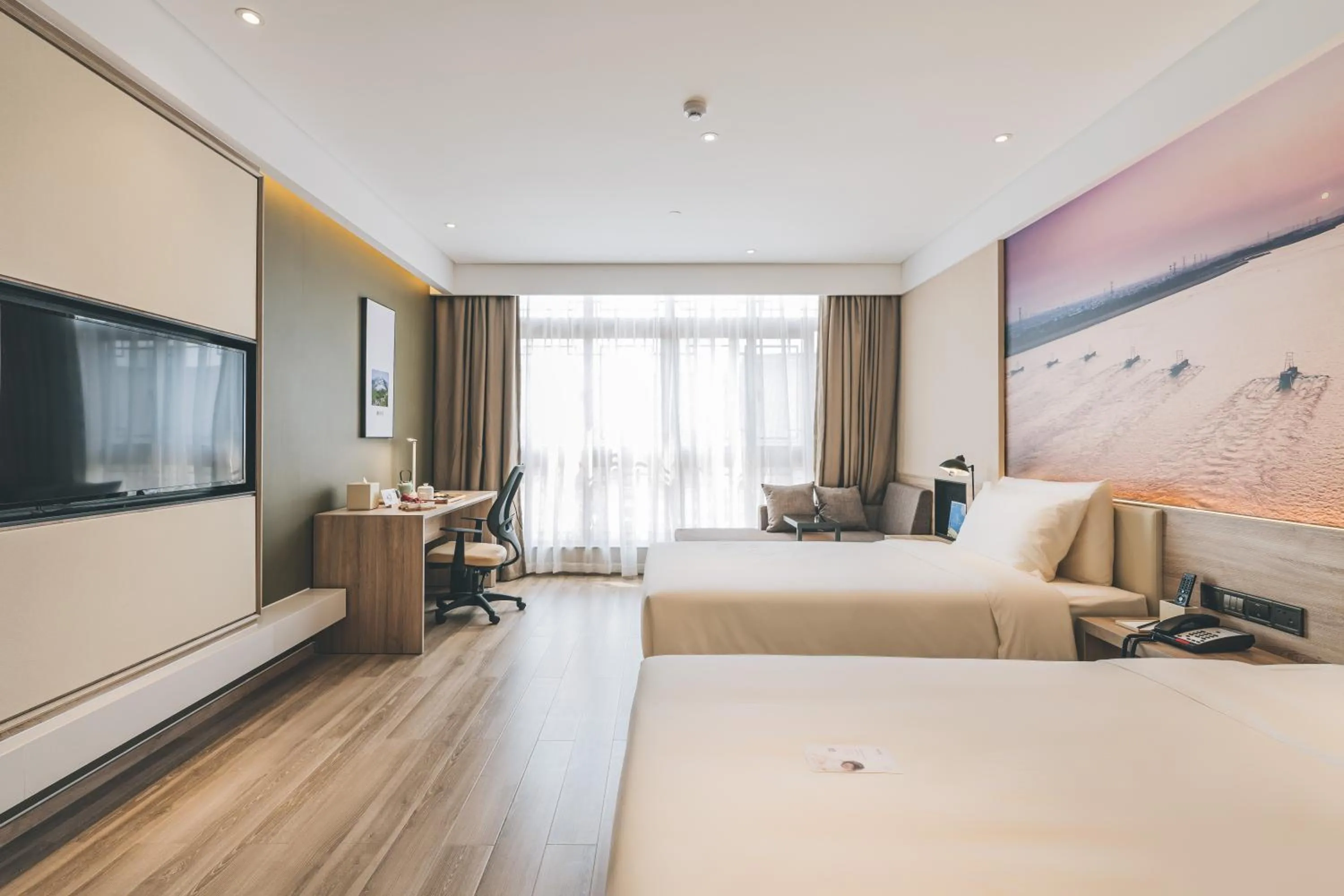 Bed in Atour Hotel Haining Leather City South Gate