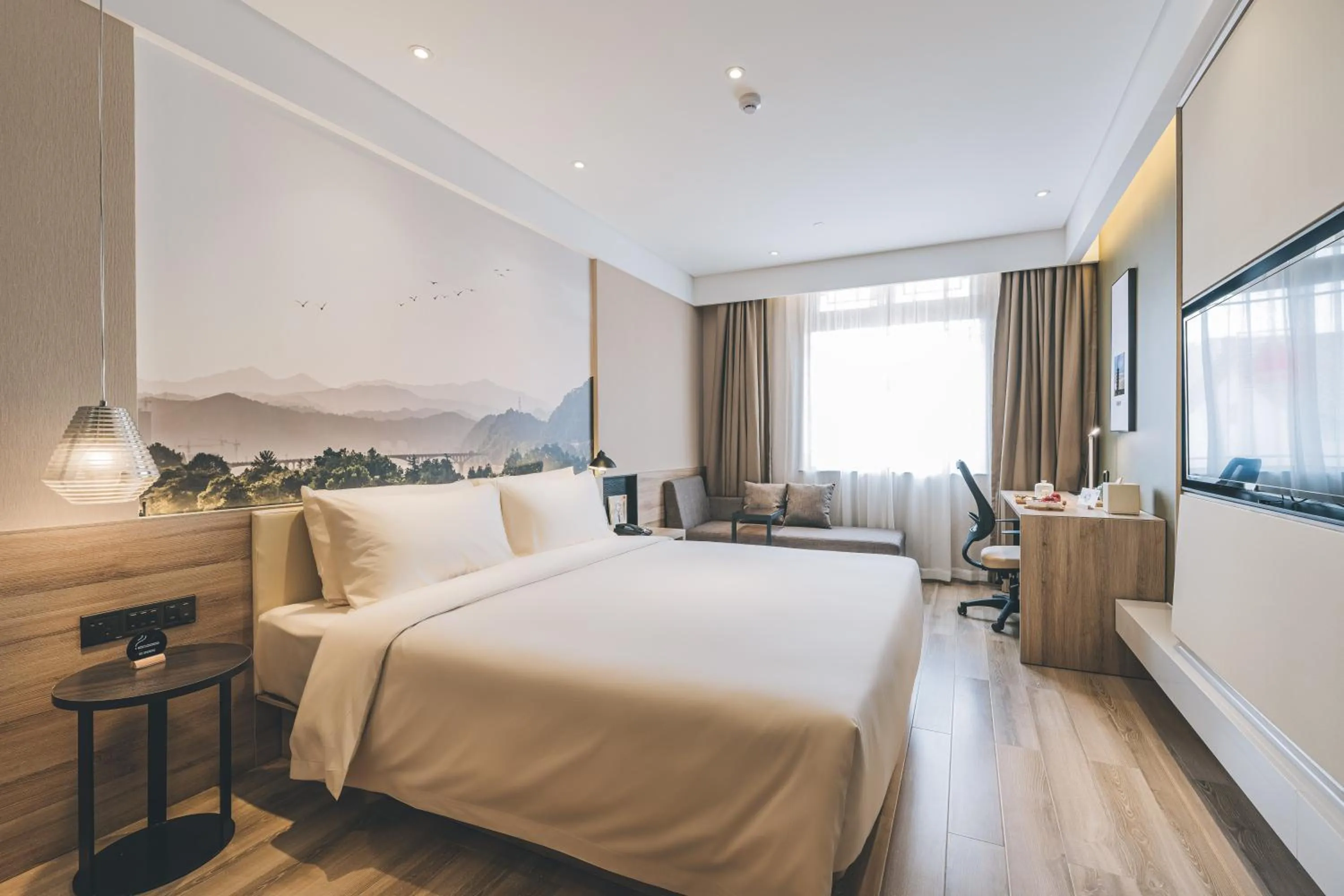 Bed in Atour Hotel Haining Leather City South Gate