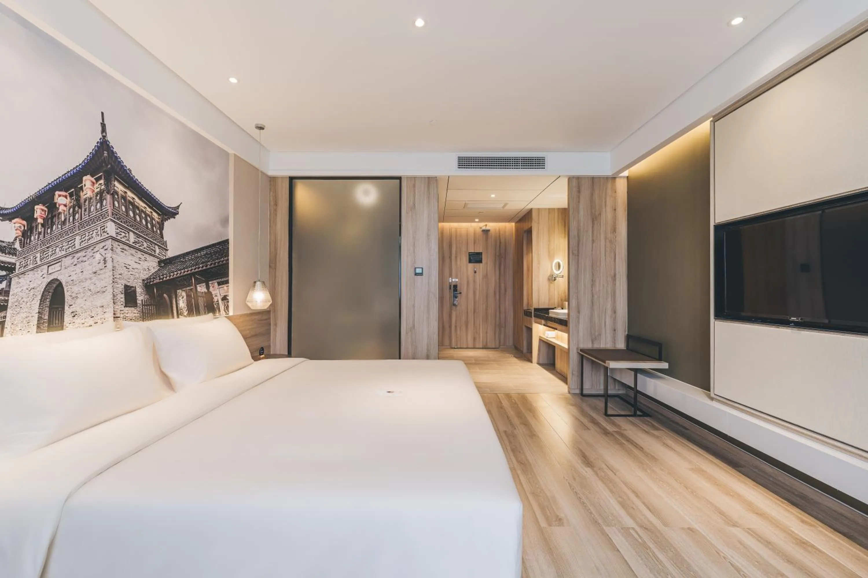 Bed in Atour Hotel Haining Leather City South Gate