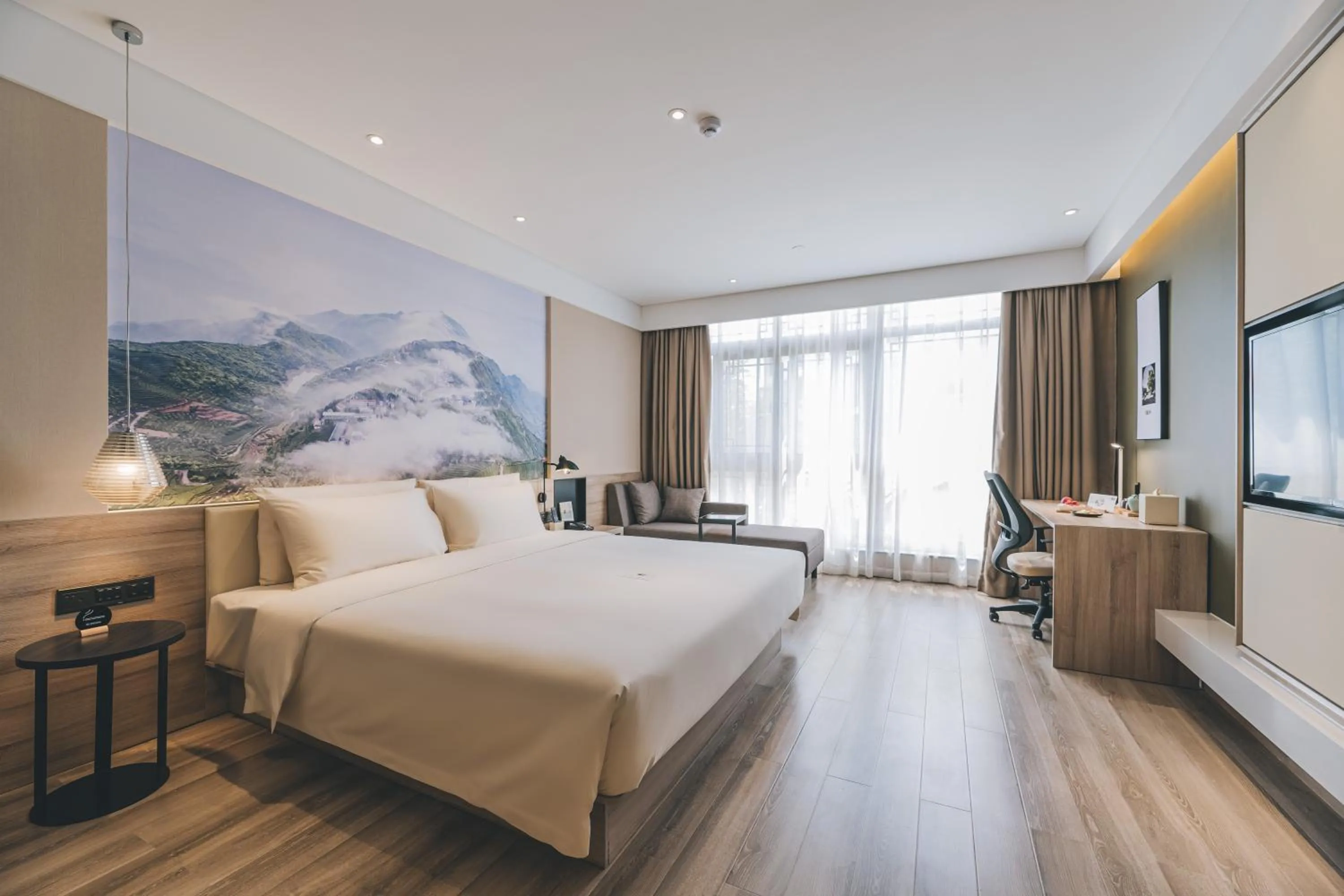 Bed in Atour Hotel Haining Leather City South Gate