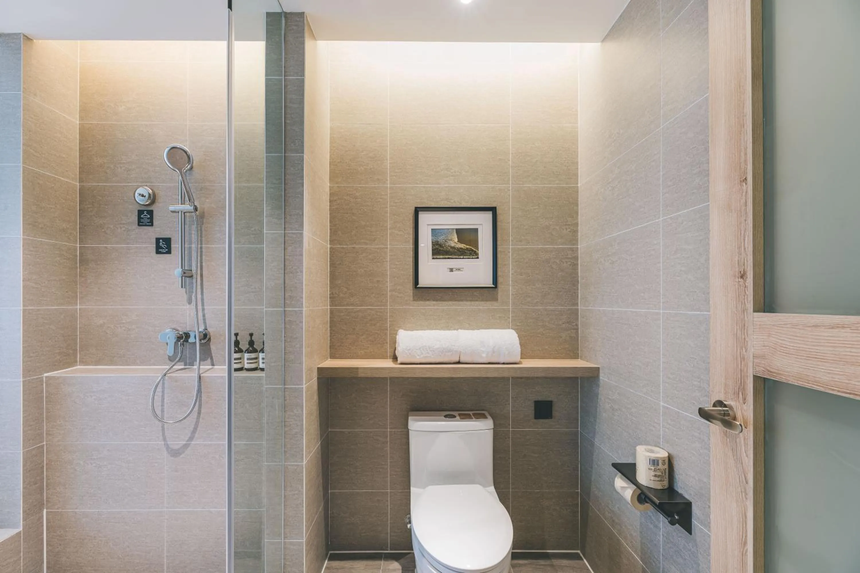 Toilet in Atour Hotel Haining Leather City South Gate