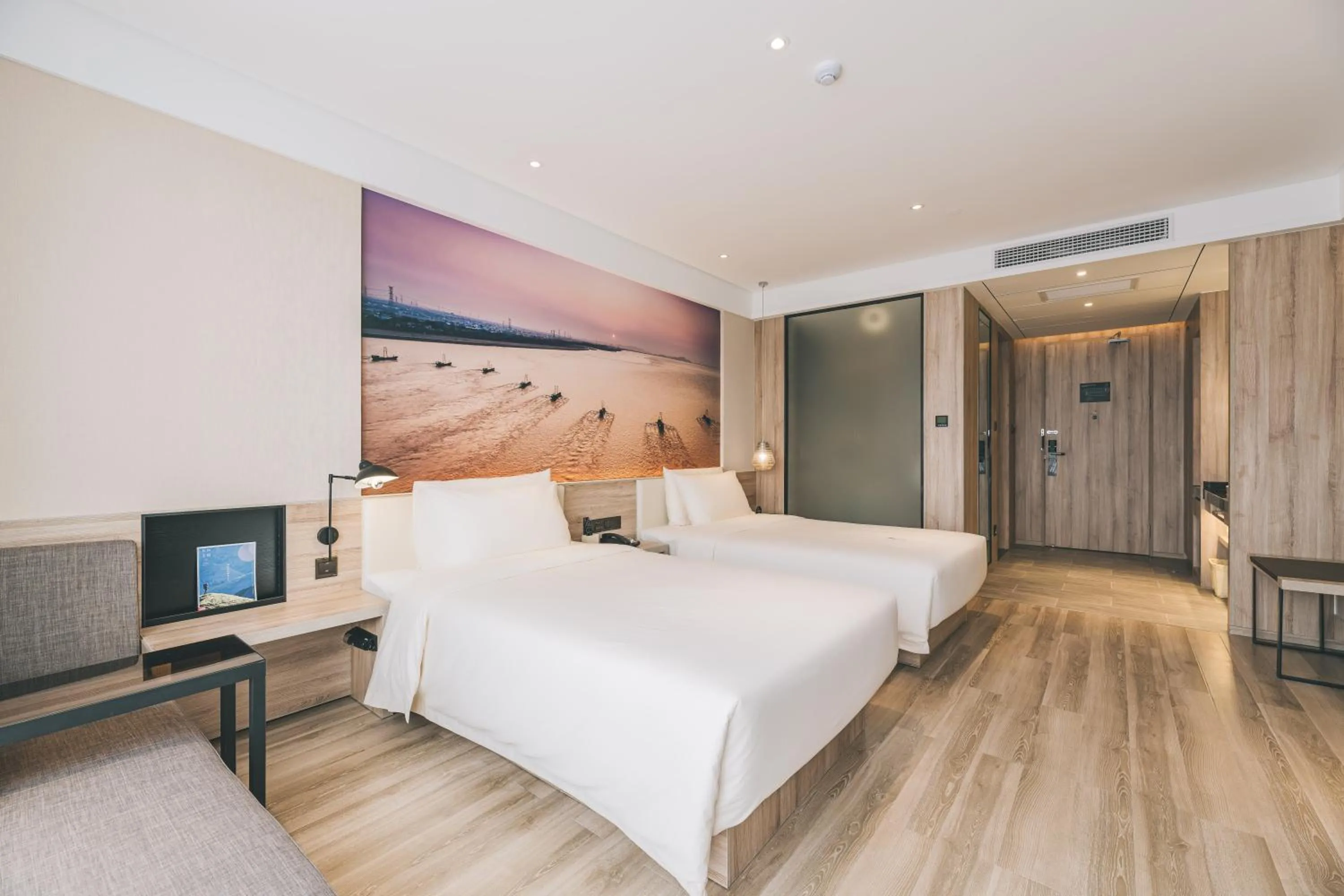 Bed in Atour Hotel Haining Leather City South Gate