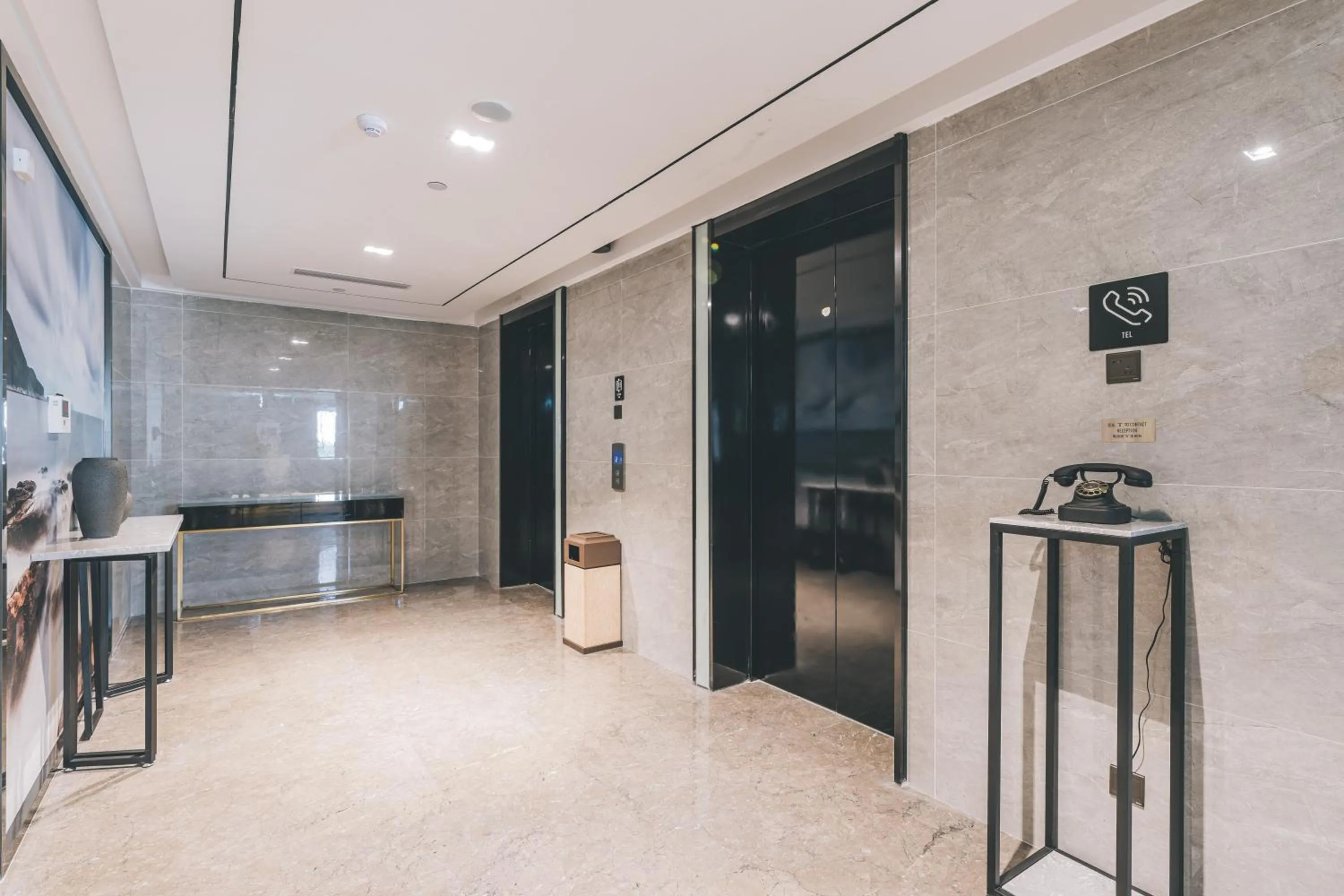 Atour Hotel Haining Leather City South Gate