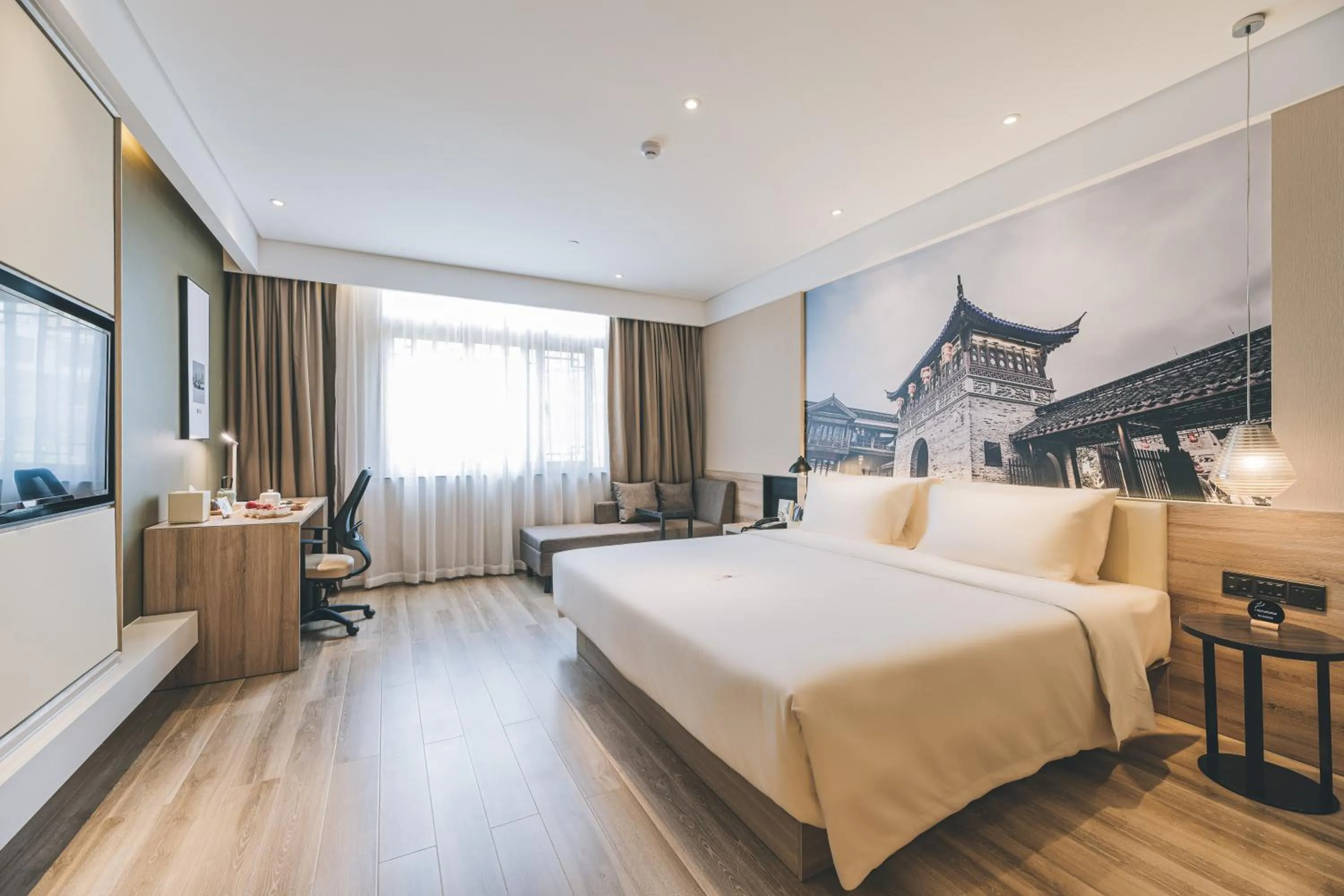 Bed in Atour Hotel Haining Leather City South Gate