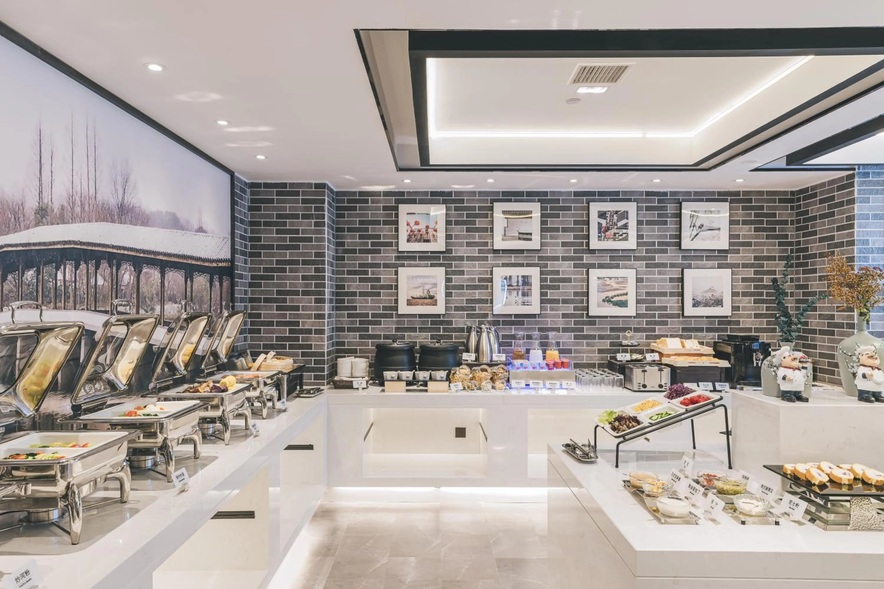Atour Hotel Haining Leather City South Gate
