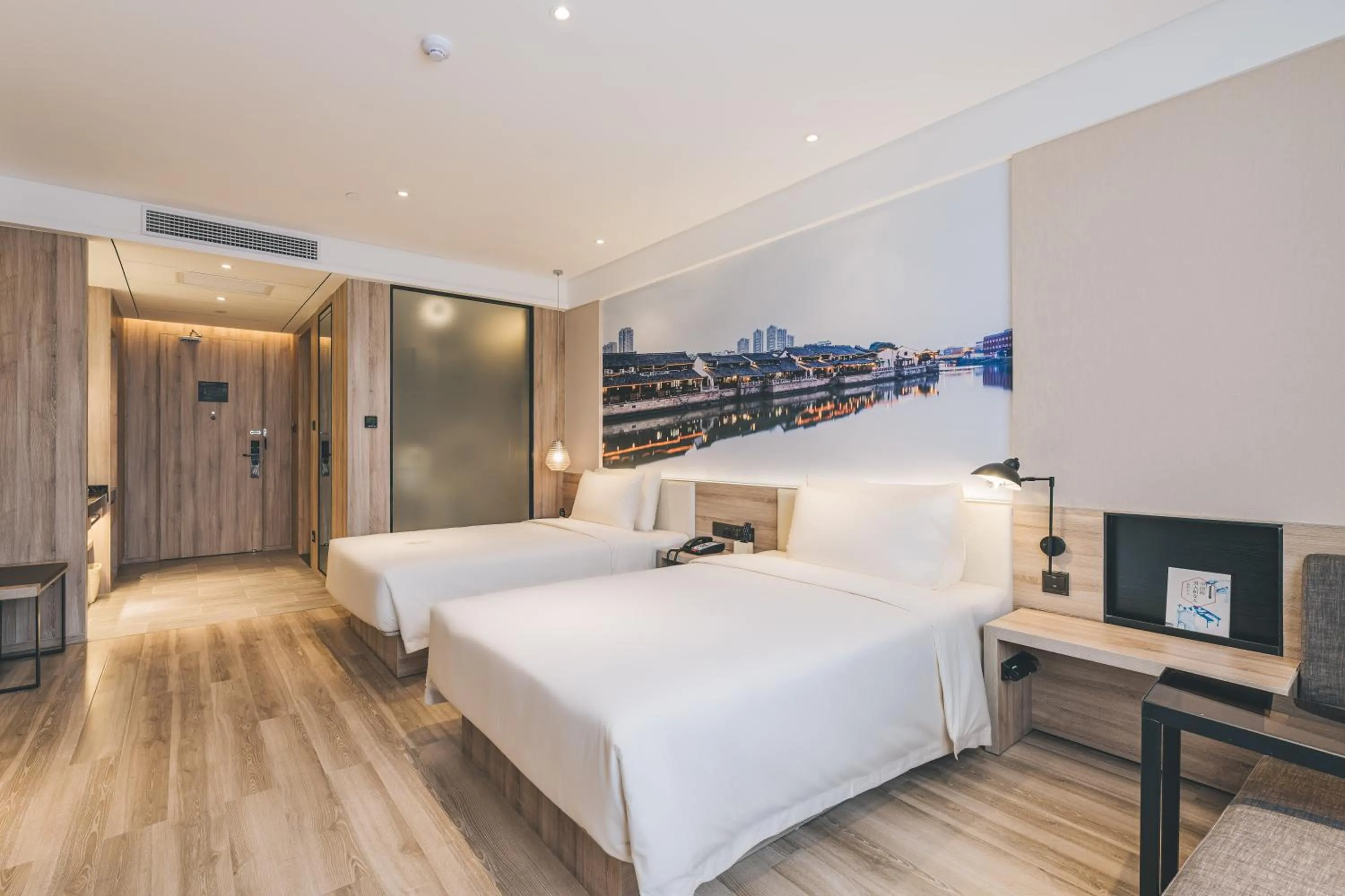 Bed in Atour Hotel Haining Leather City South Gate