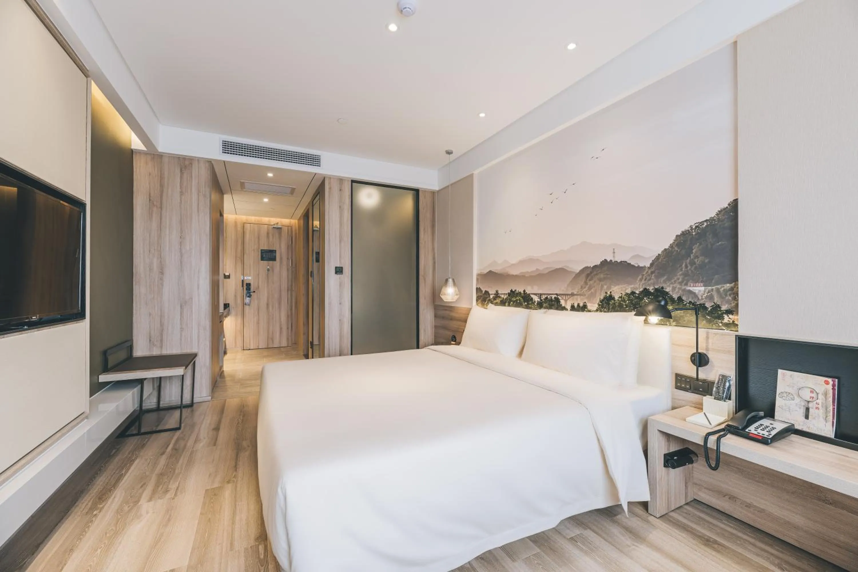 Bed in Atour Hotel Haining Leather City South Gate