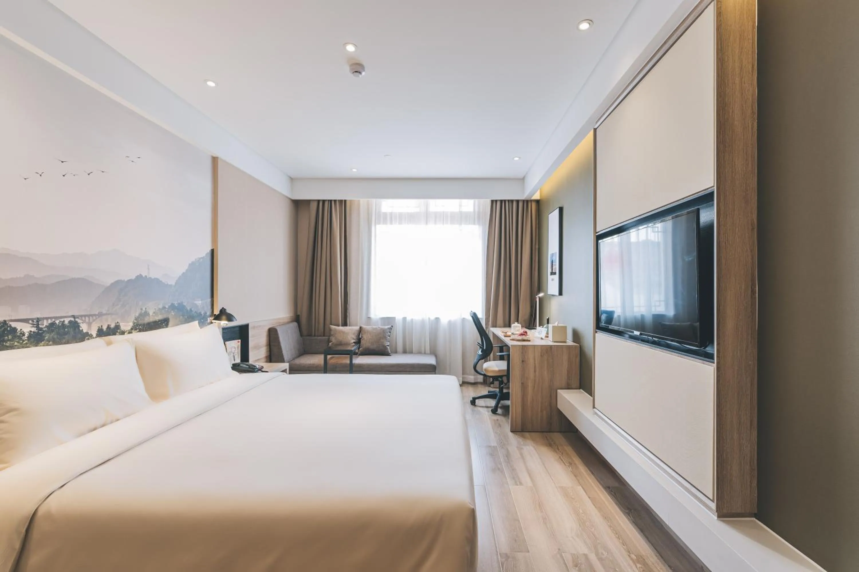 Bed in Atour Hotel Haining Leather City South Gate