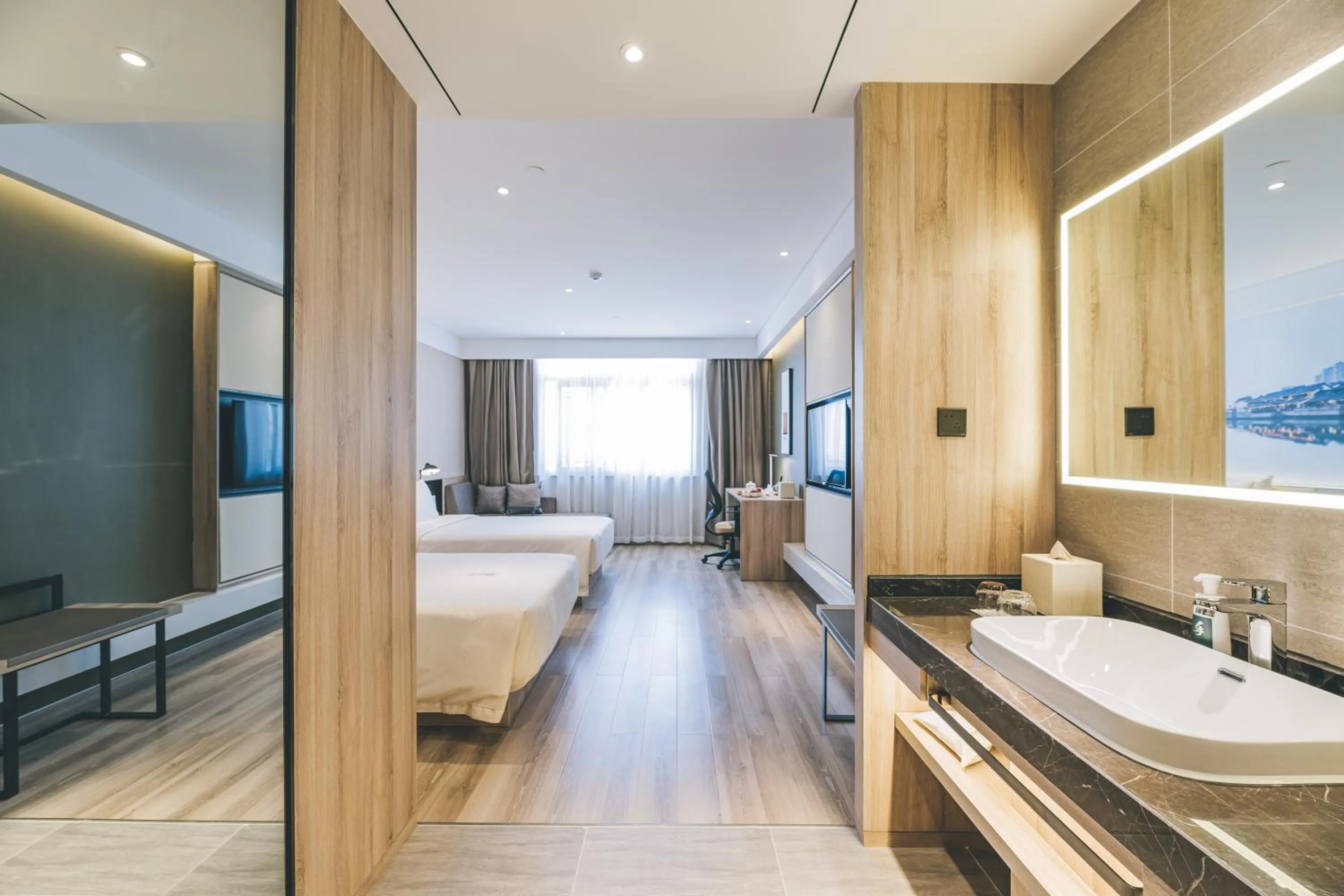 Bed in Atour Hotel Haining Leather City South Gate