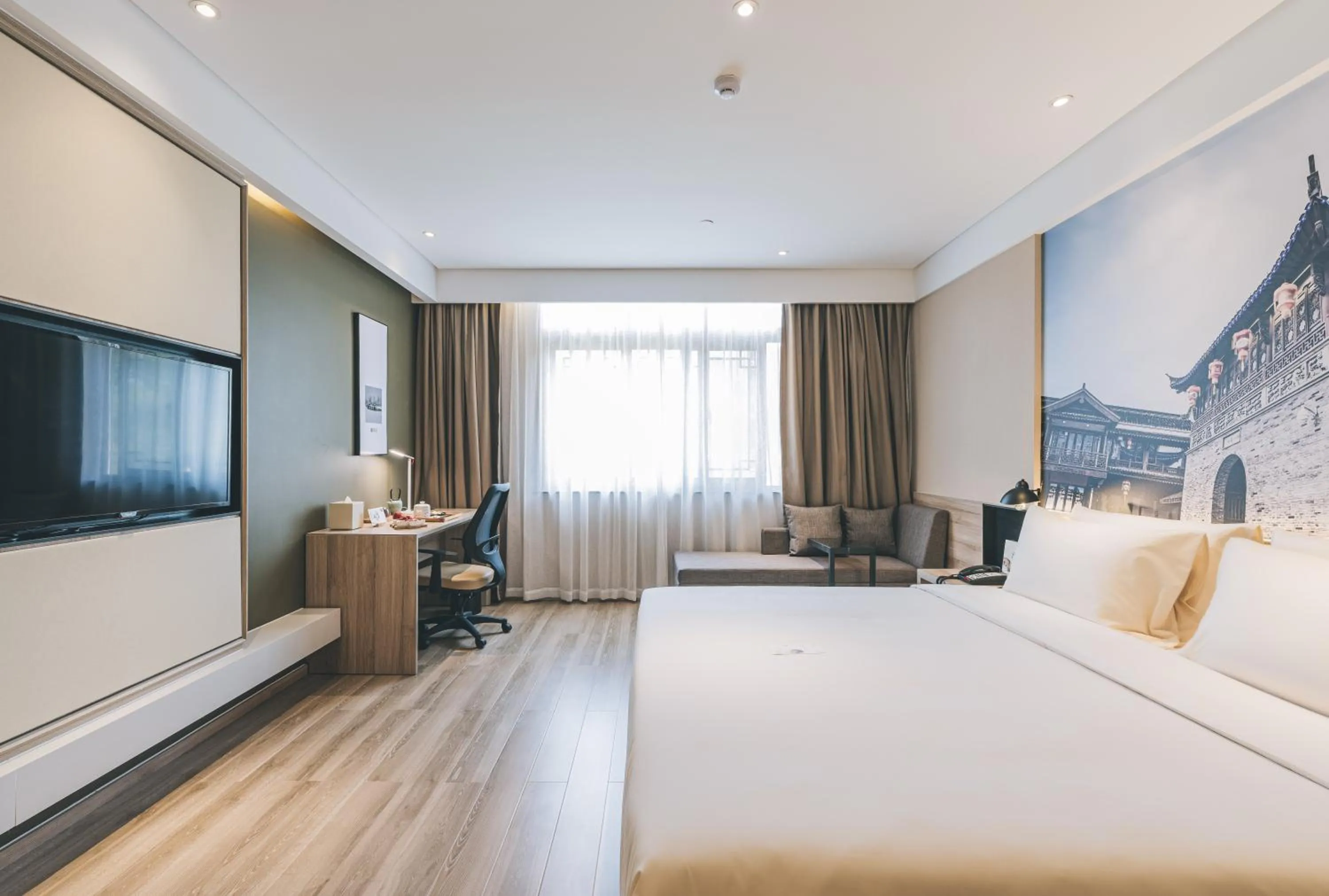 Bed in Atour Hotel Haining Leather City South Gate